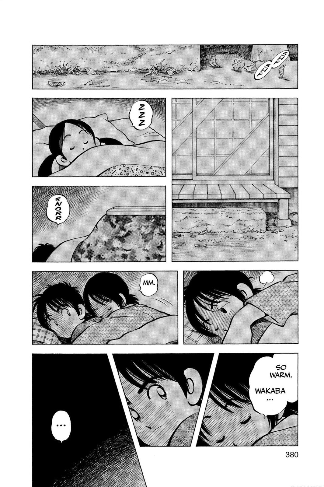 Read Cross Game ENGLISH Manga Online