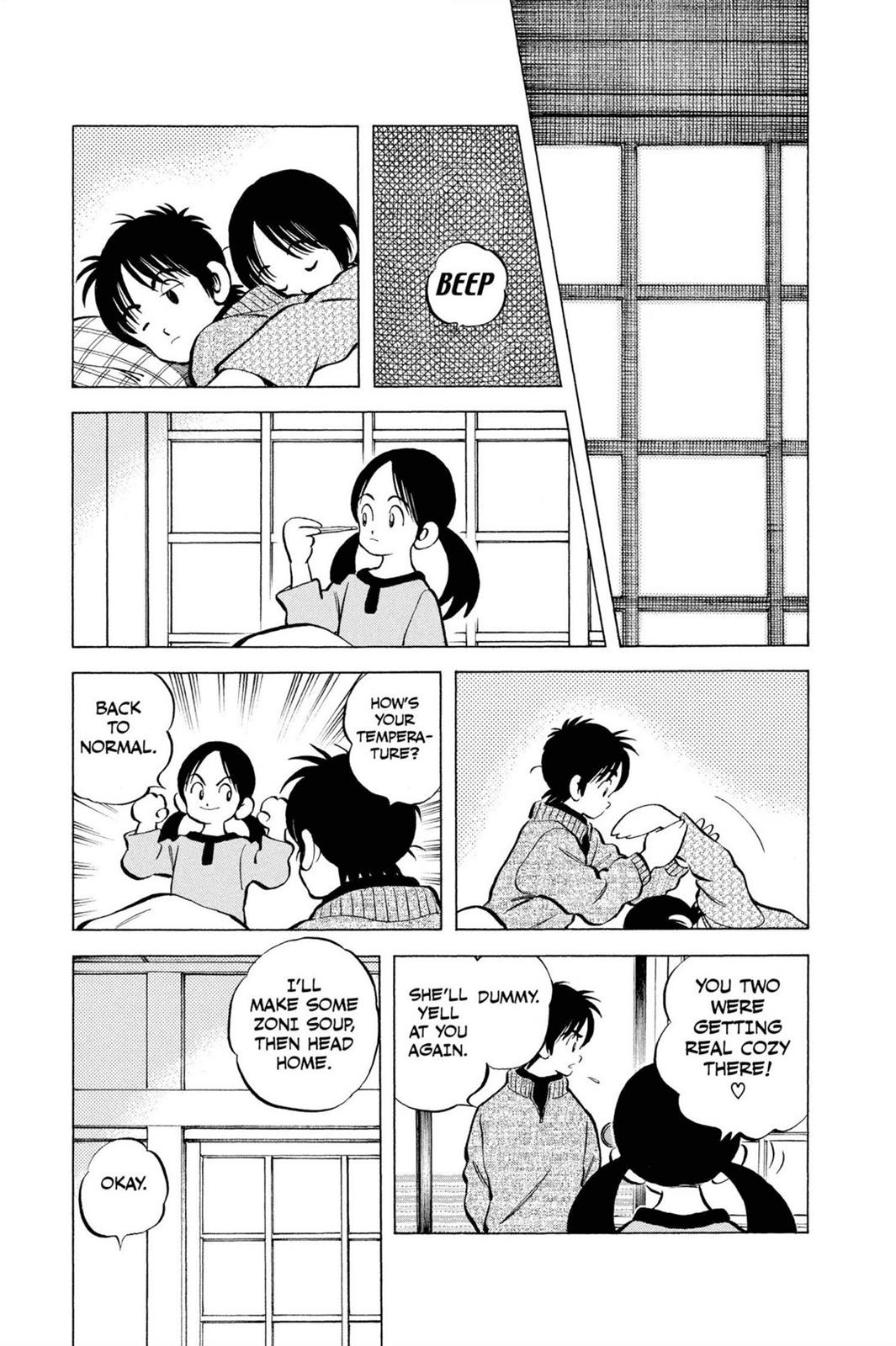 Read Cross Game ENGLISH Manga Online