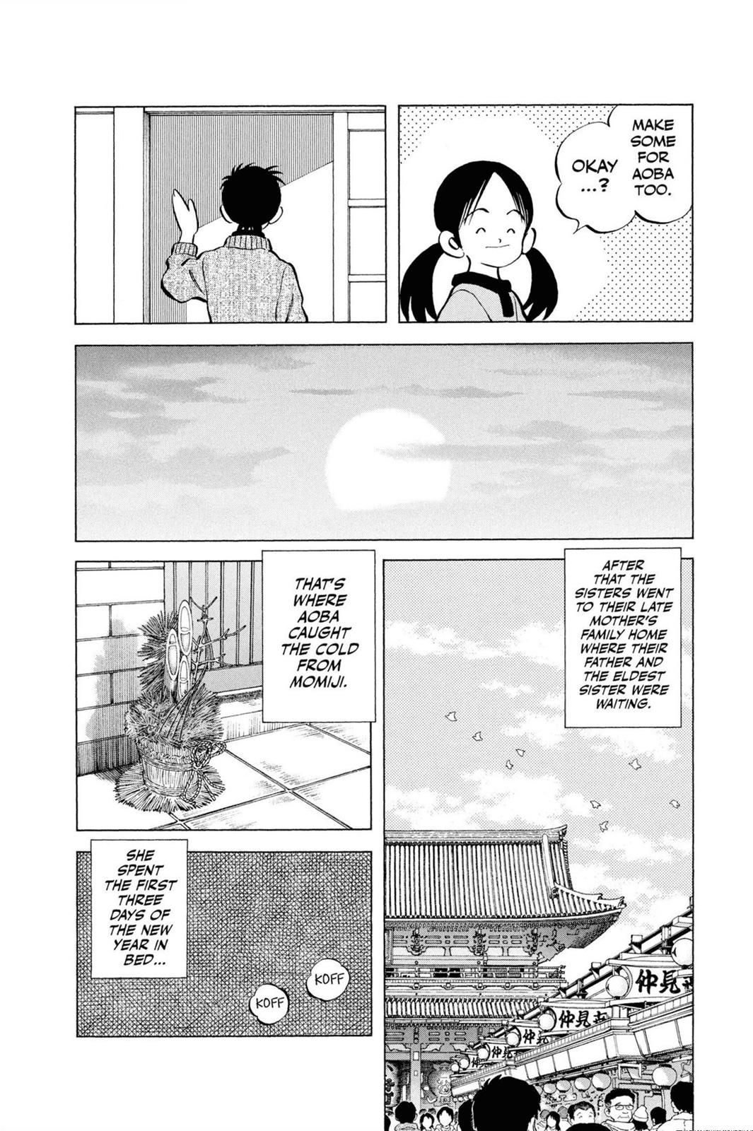 Read Cross Game ENGLISH Manga Online