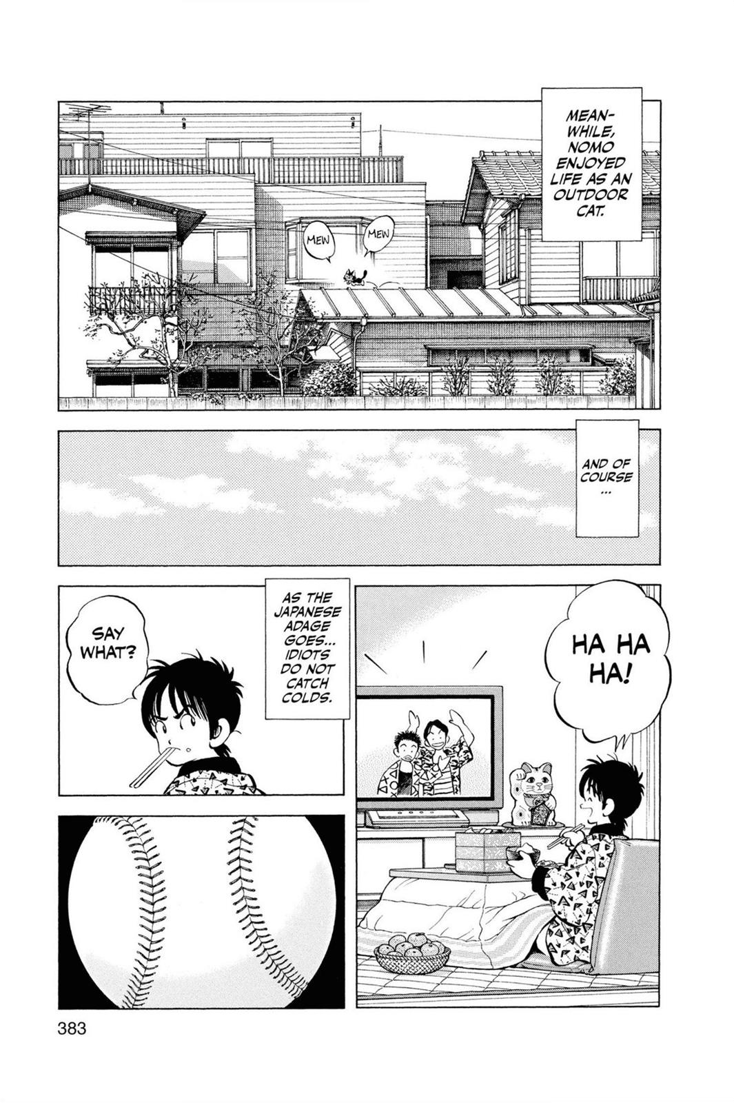 Read Cross Game ENGLISH Manga Online