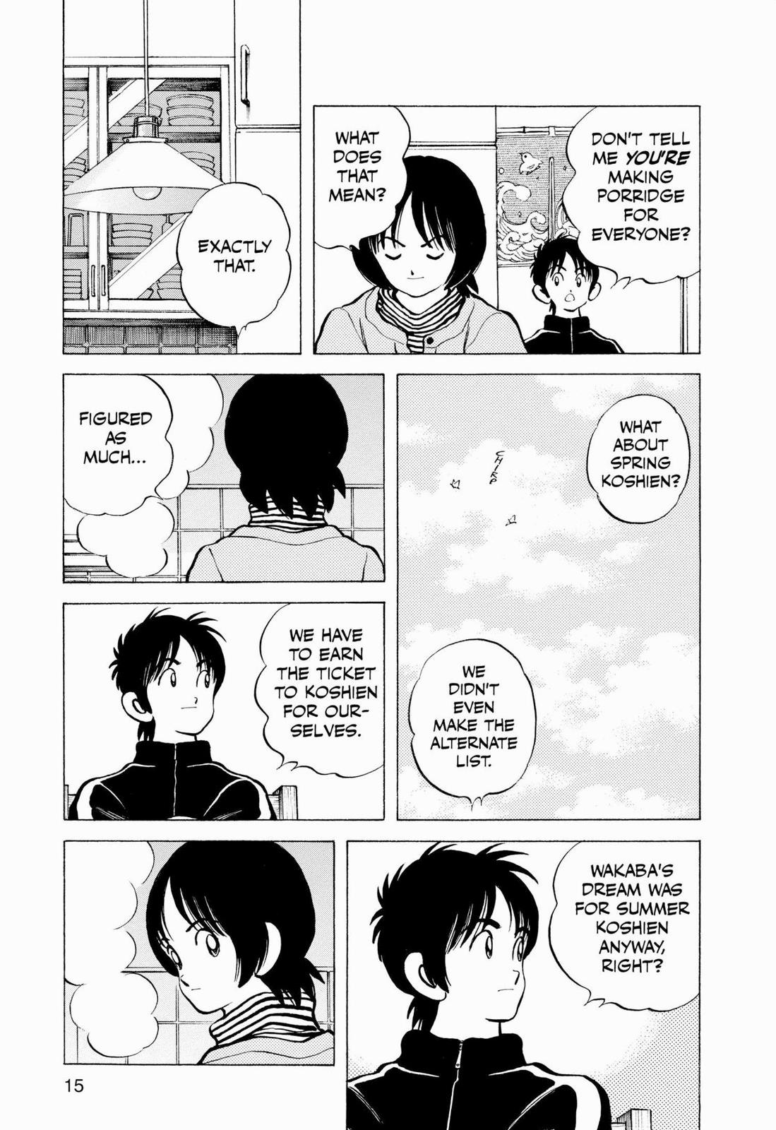 Read Cross Game ENGLISH Manga Online