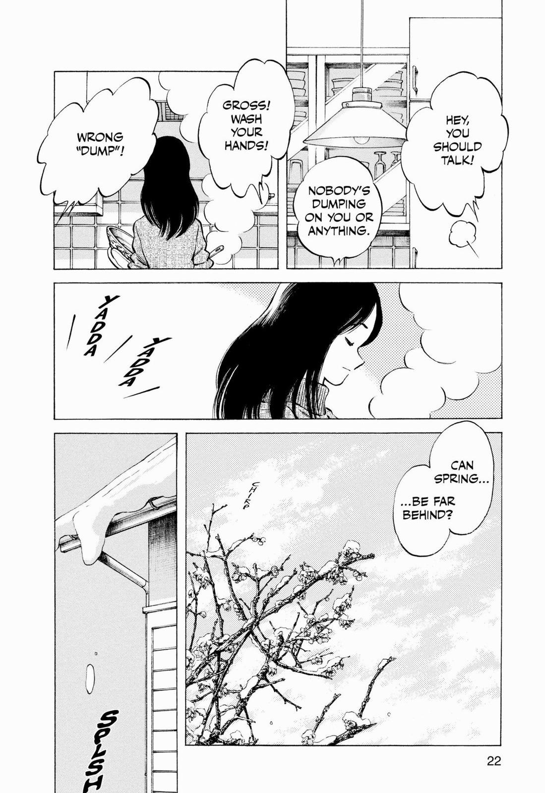 Read Cross Game ENGLISH Manga Online