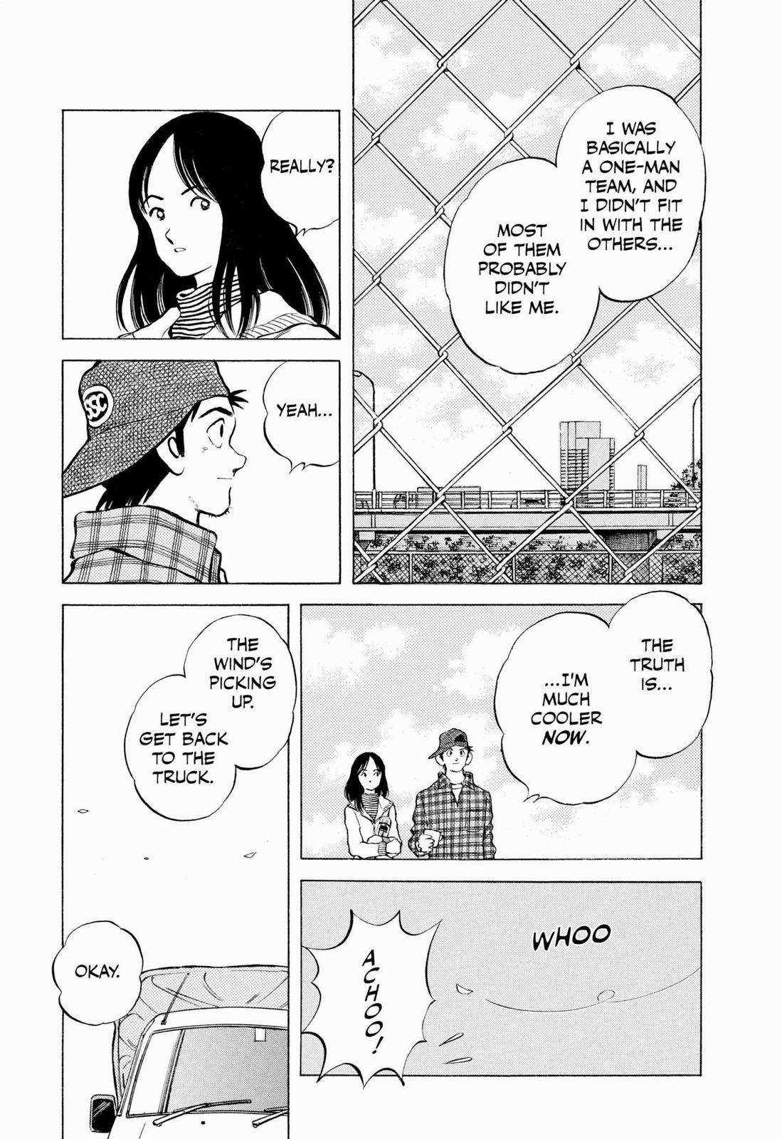 Read Cross Game ENGLISH Manga Online