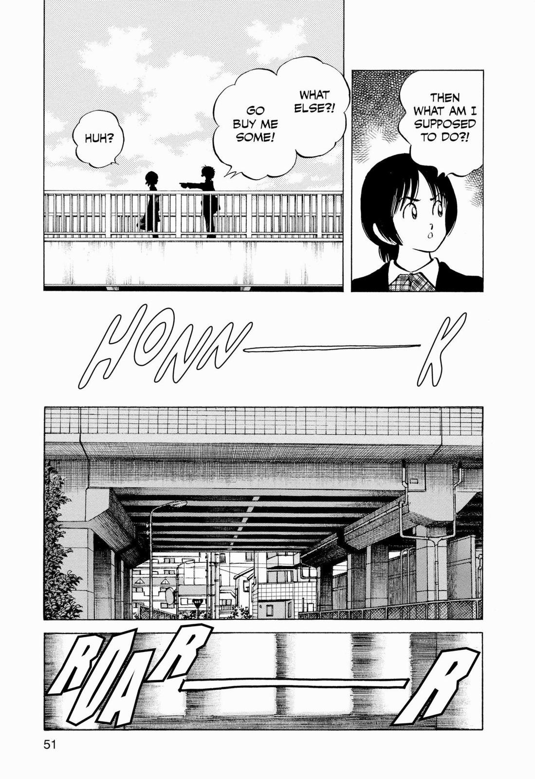 Read Cross Game ENGLISH Manga Online