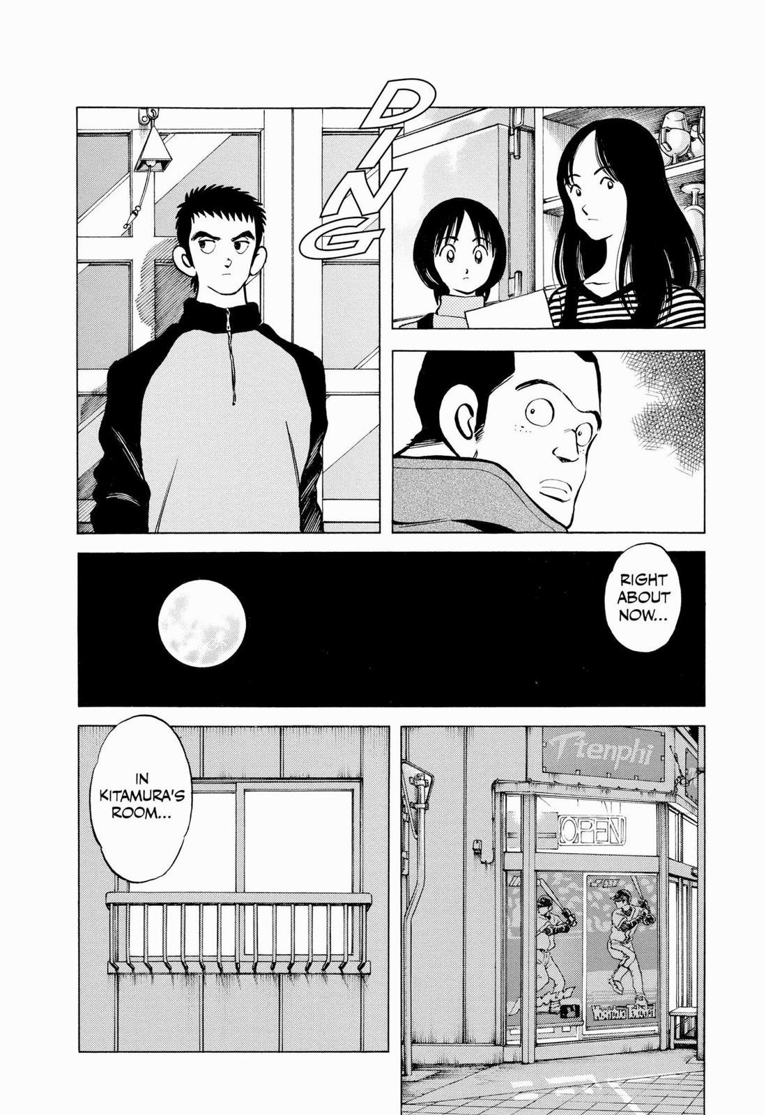 Read Cross Game ENGLISH Manga Online