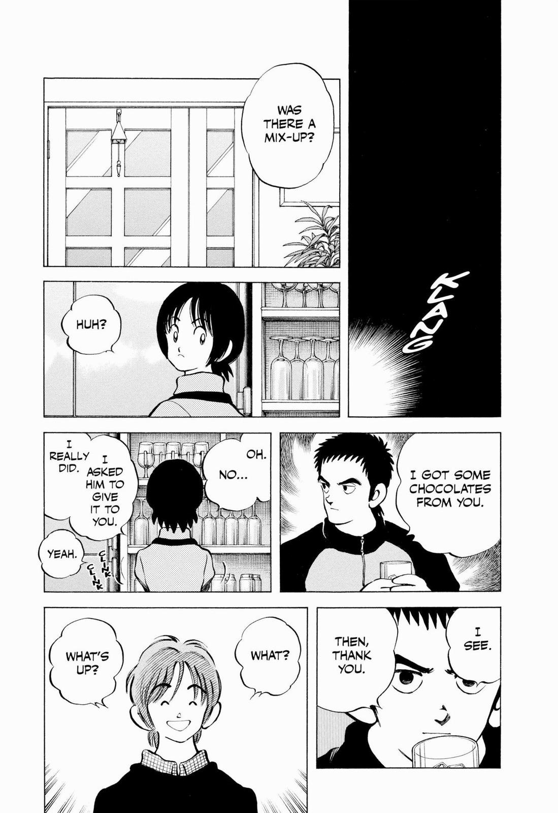 Read Cross Game ENGLISH Manga Online