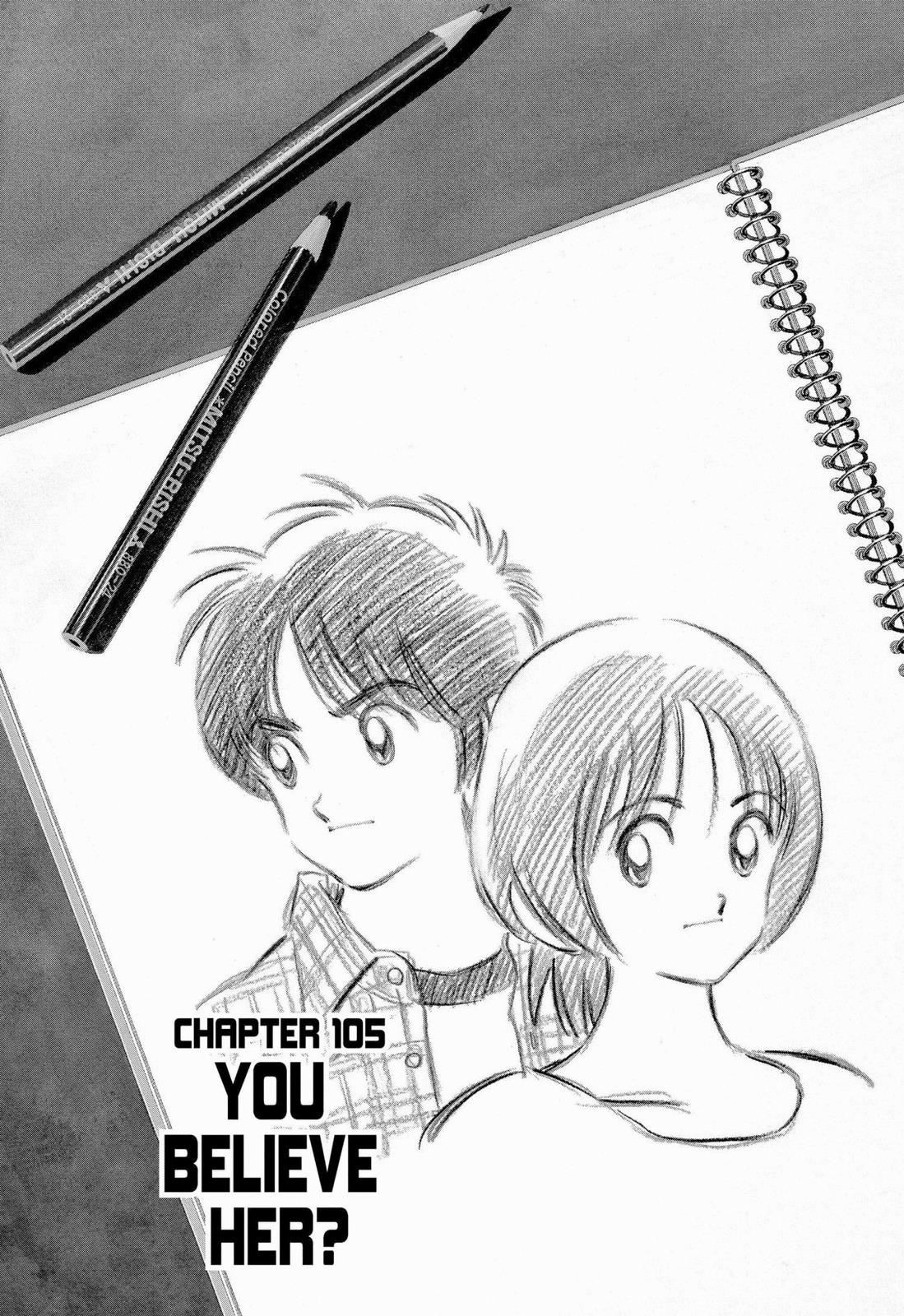 Read Cross Game ENGLISH Manga Online