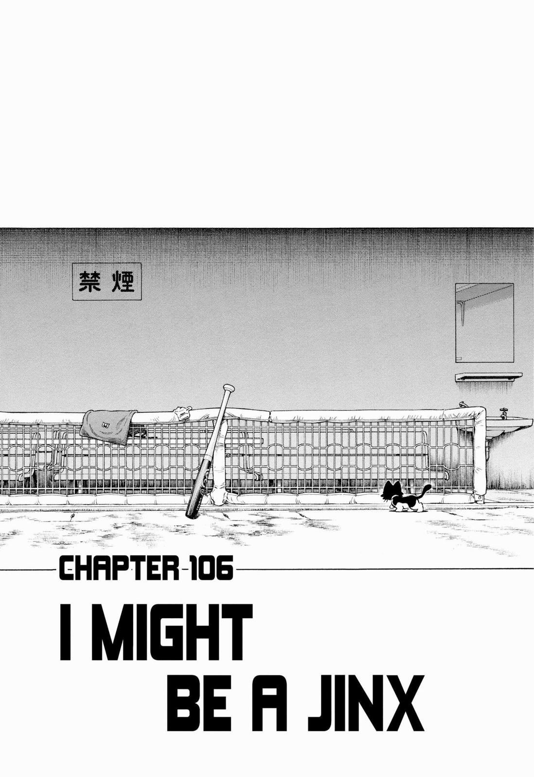 Read Cross Game ENGLISH Manga Online