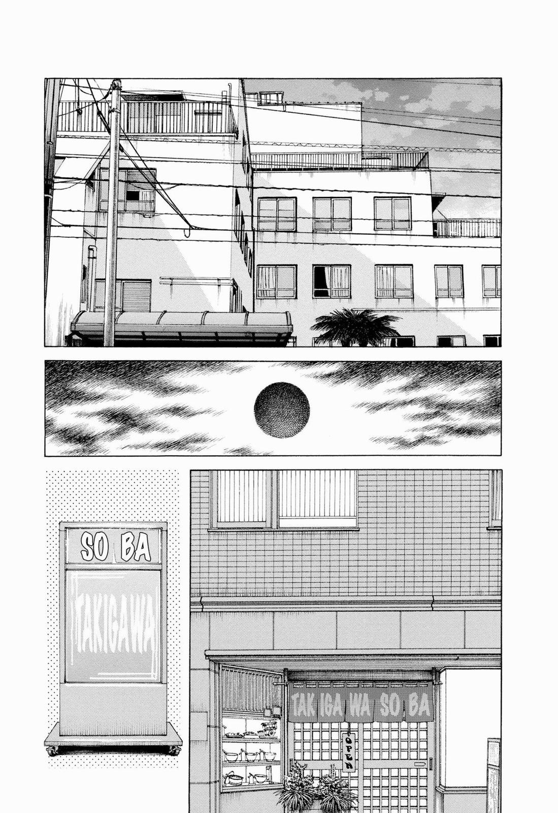 Read Cross Game ENGLISH Manga Online