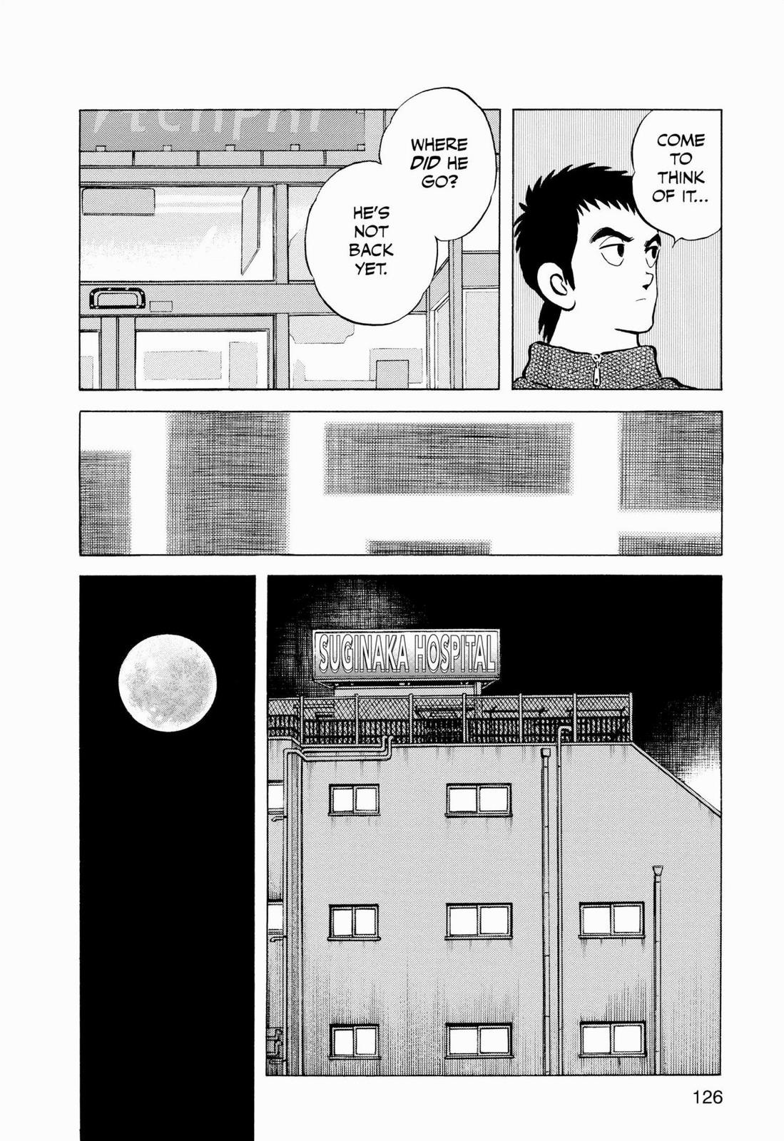 Read Cross Game ENGLISH Manga Online