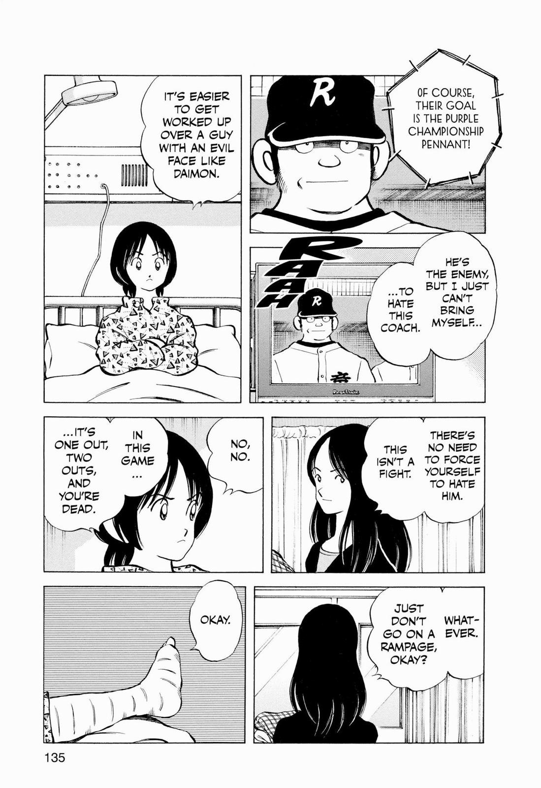 Read Cross Game ENGLISH Manga Online