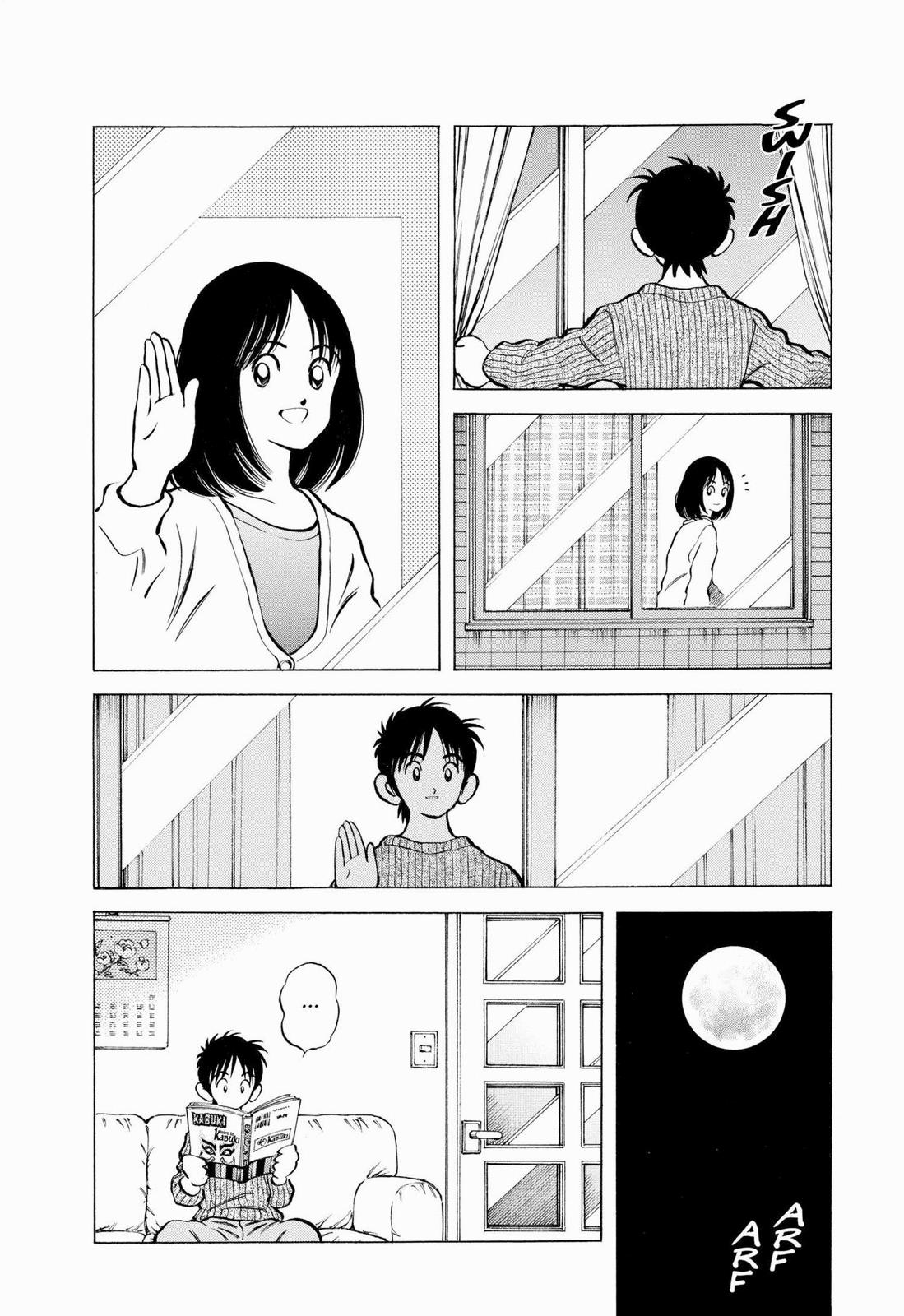 Read Cross Game ENGLISH Manga Online