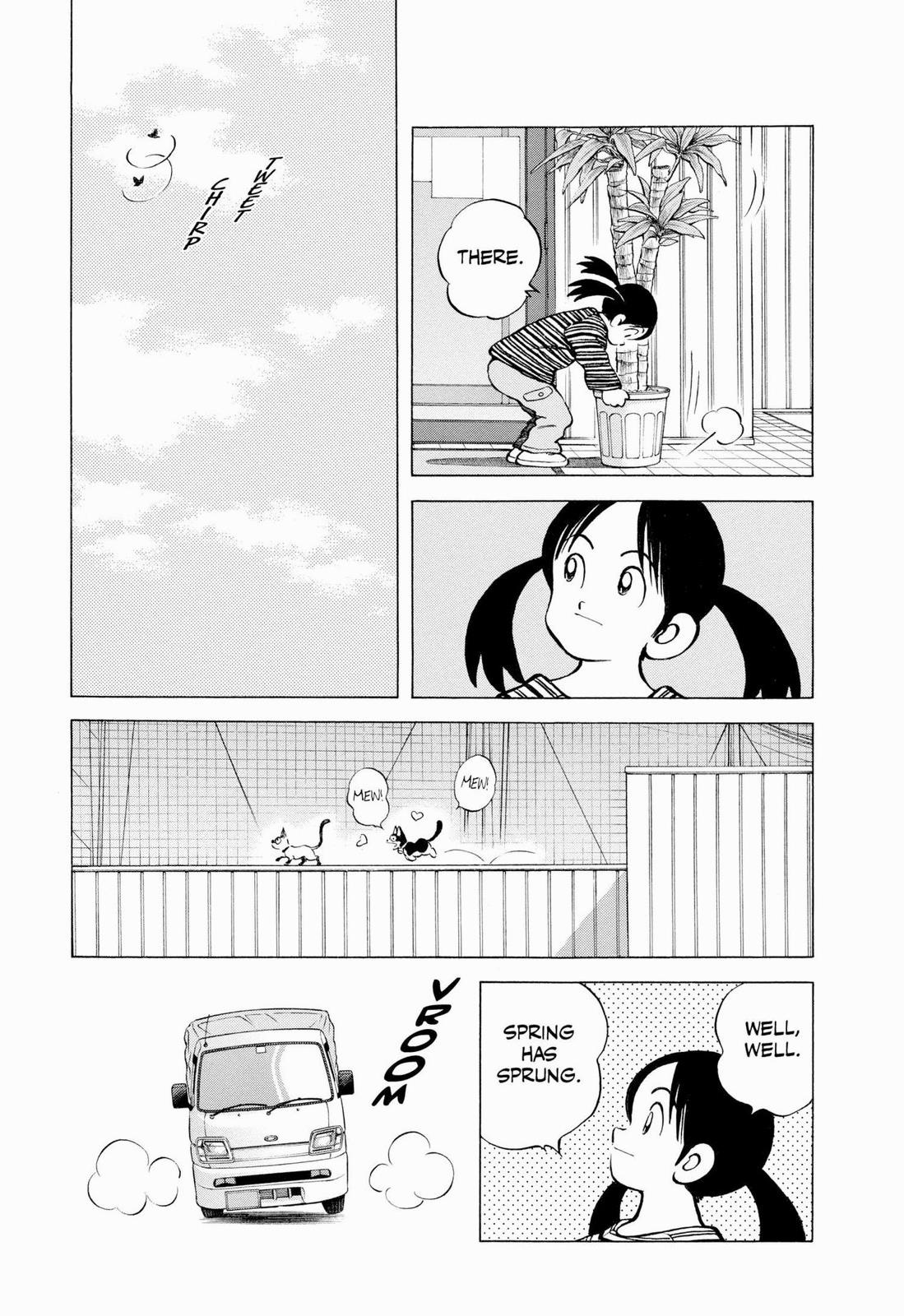 Read Cross Game ENGLISH Manga Online