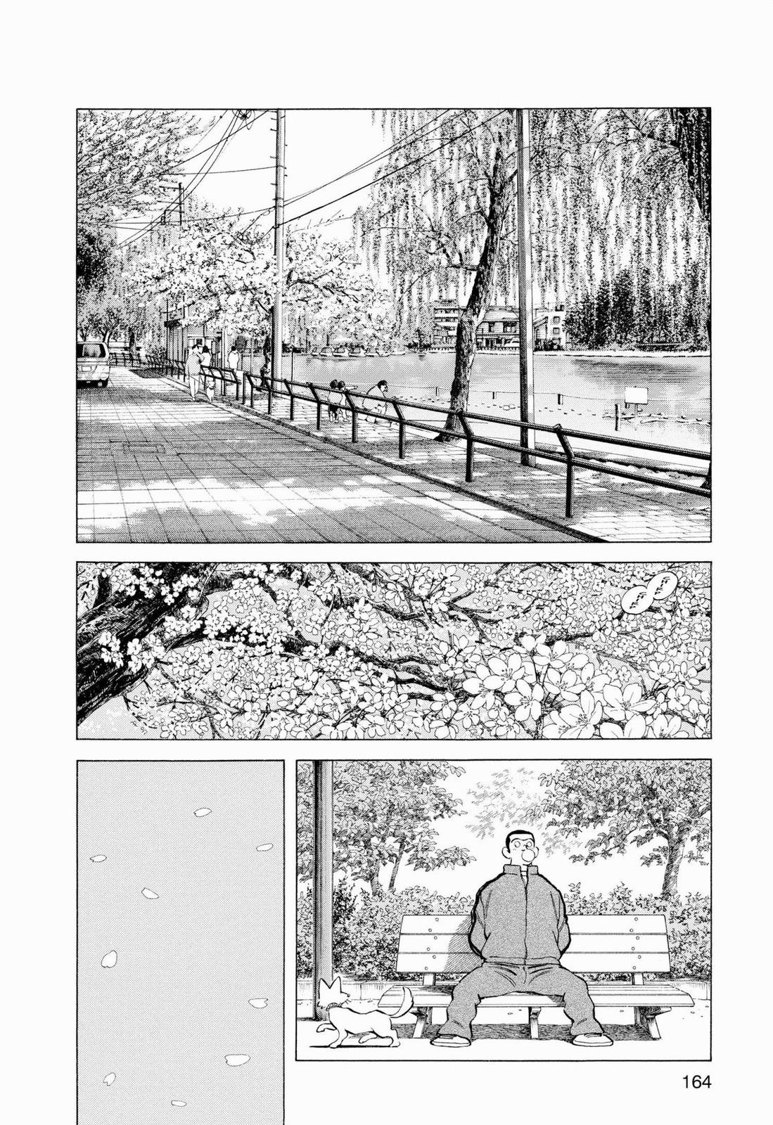 Read Cross Game ENGLISH Manga Online