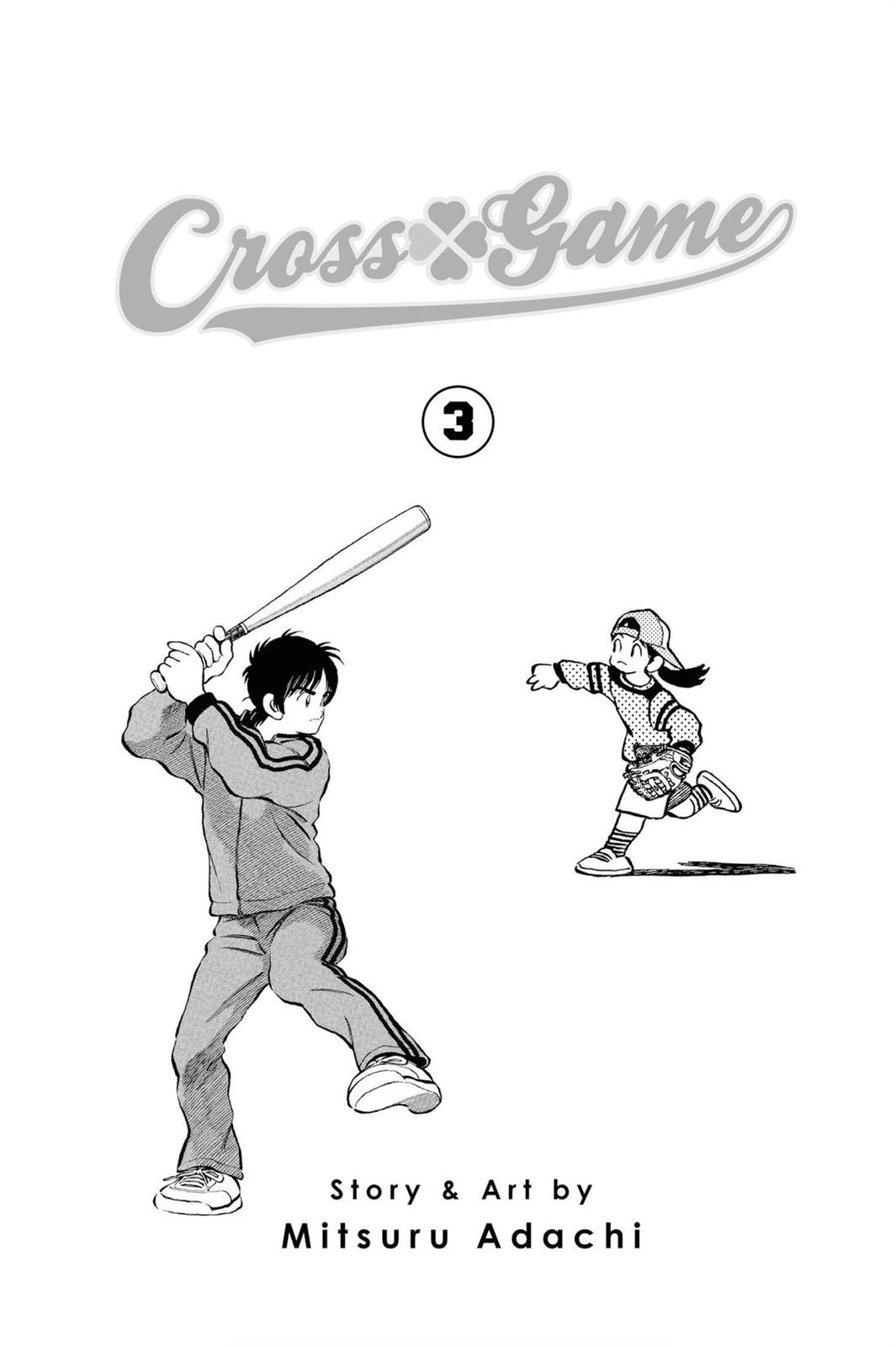 Read Cross Game ENGLISH Manga Online