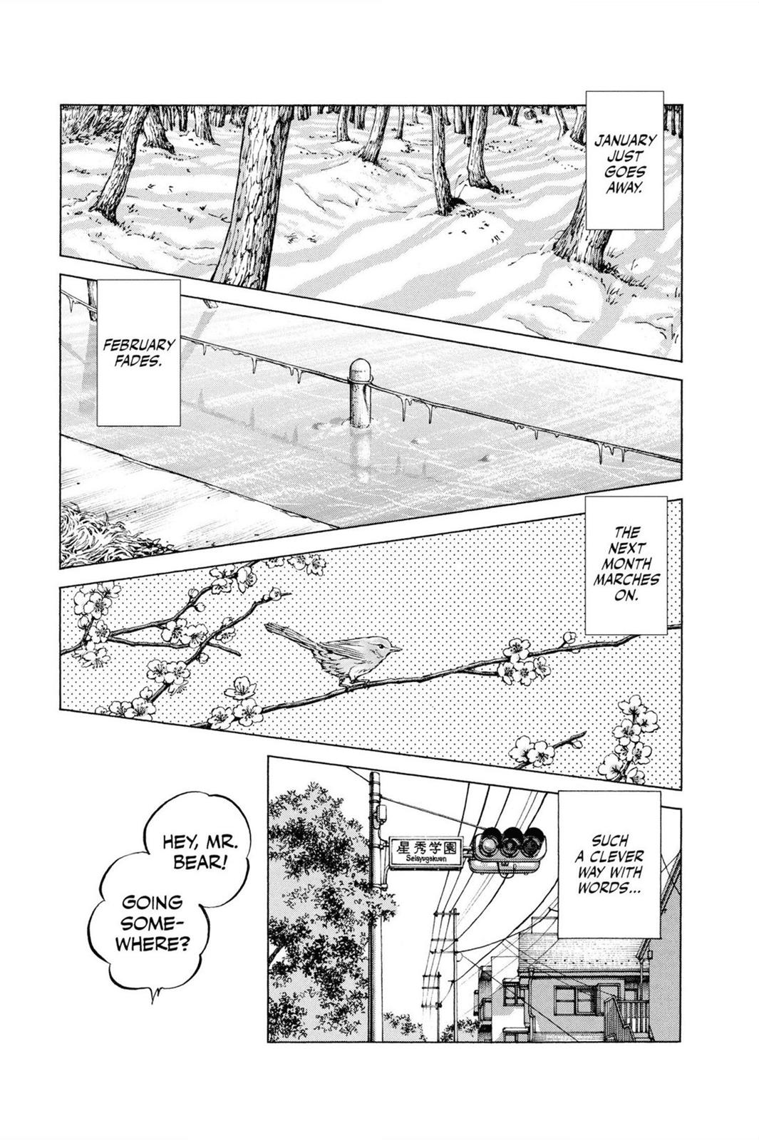 Read Cross Game ENGLISH Manga Online
