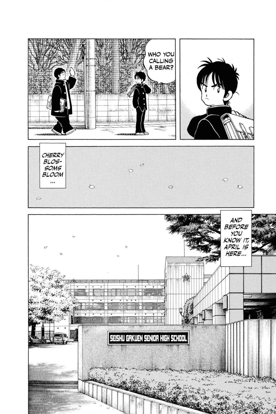Read Cross Game ENGLISH Manga Online