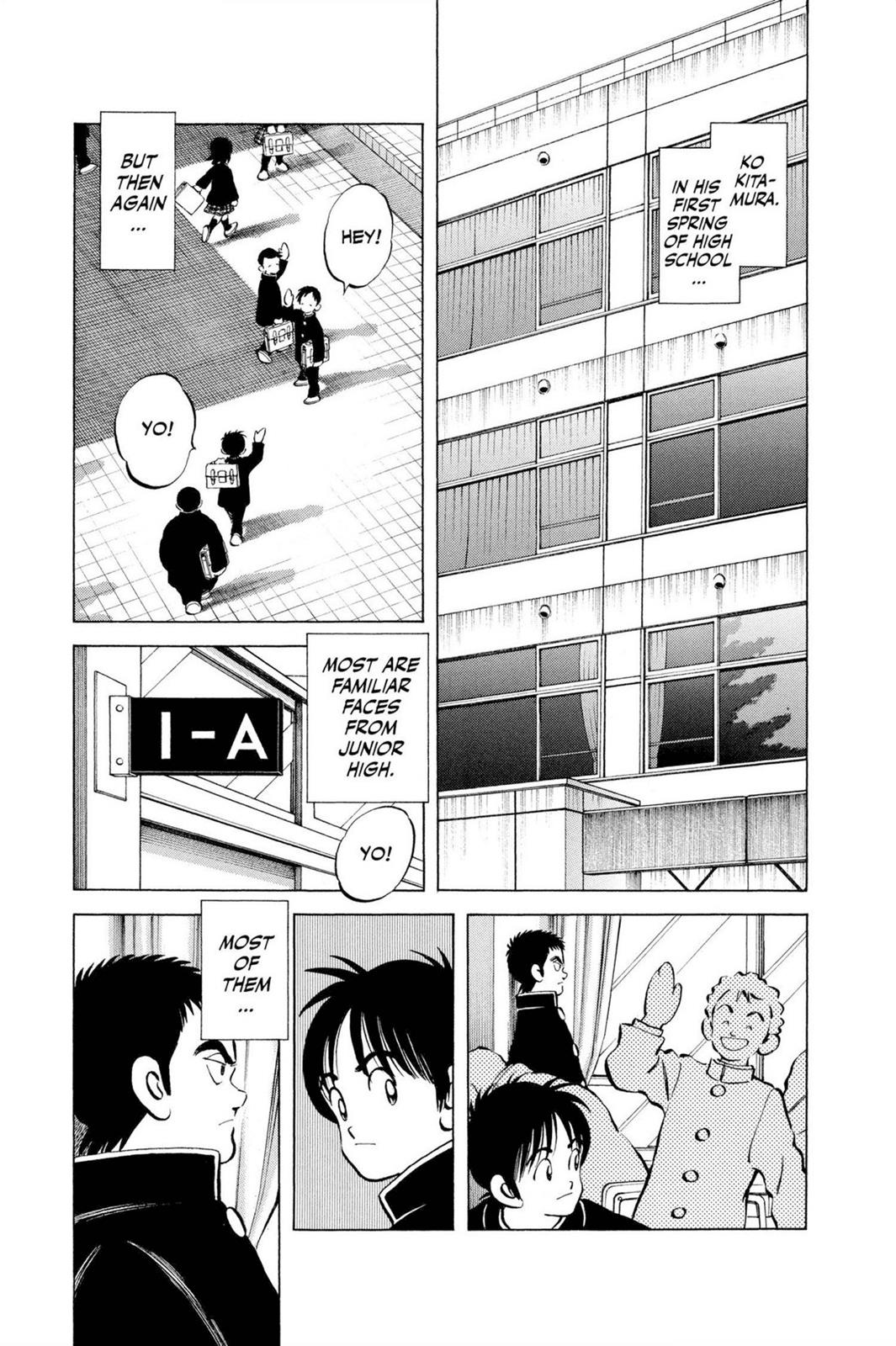Read Cross Game ENGLISH Manga Online