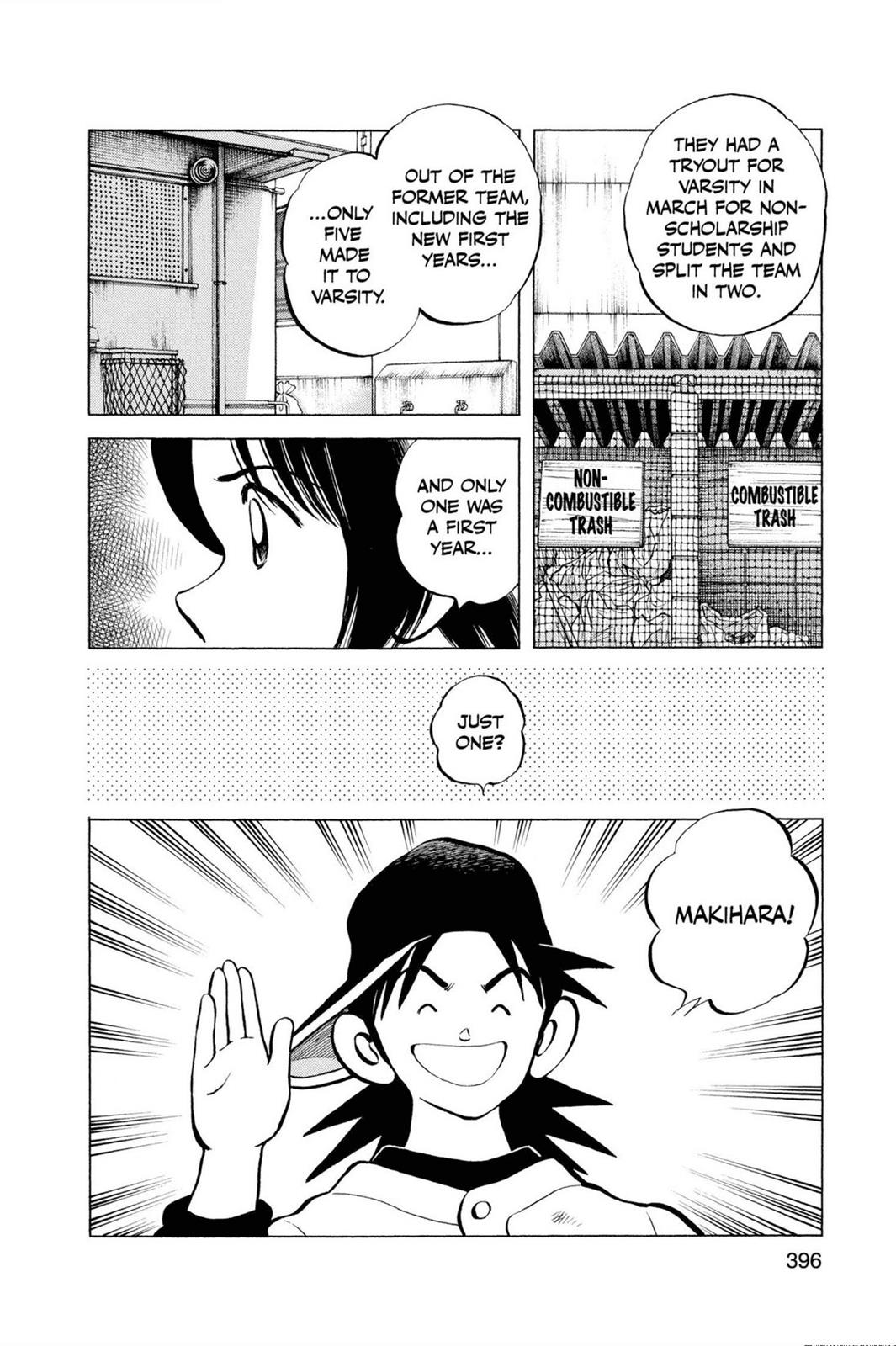 Read Cross Game ENGLISH Manga Online
