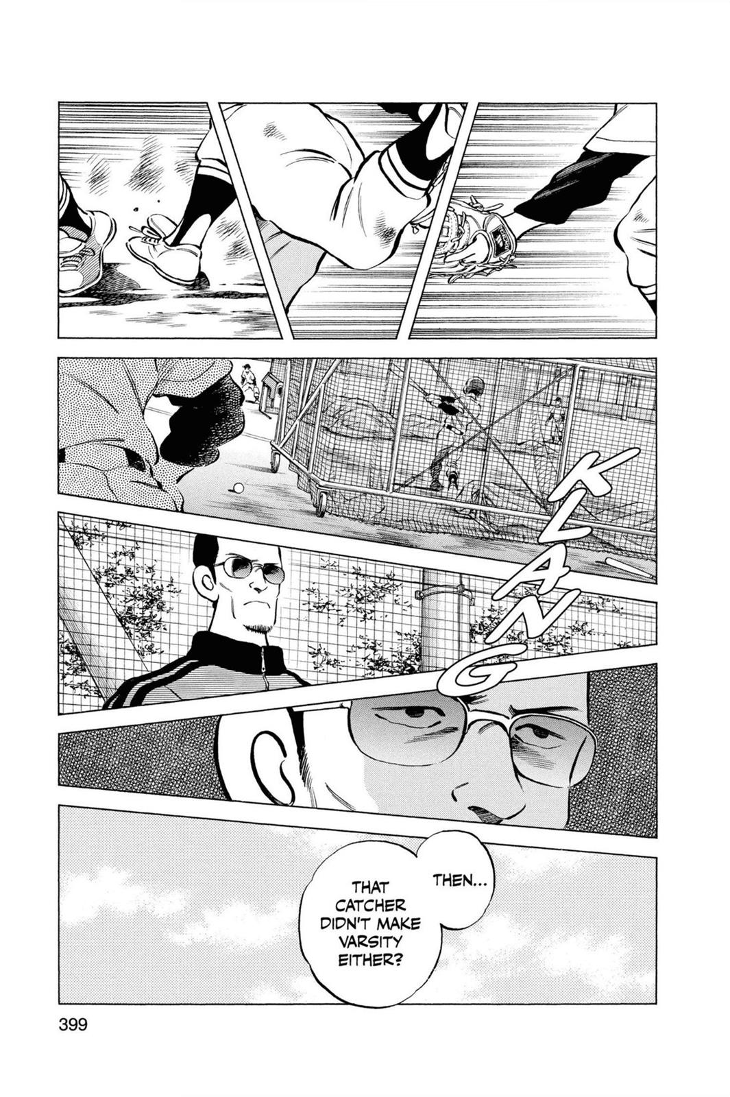 Read Cross Game ENGLISH Manga Online