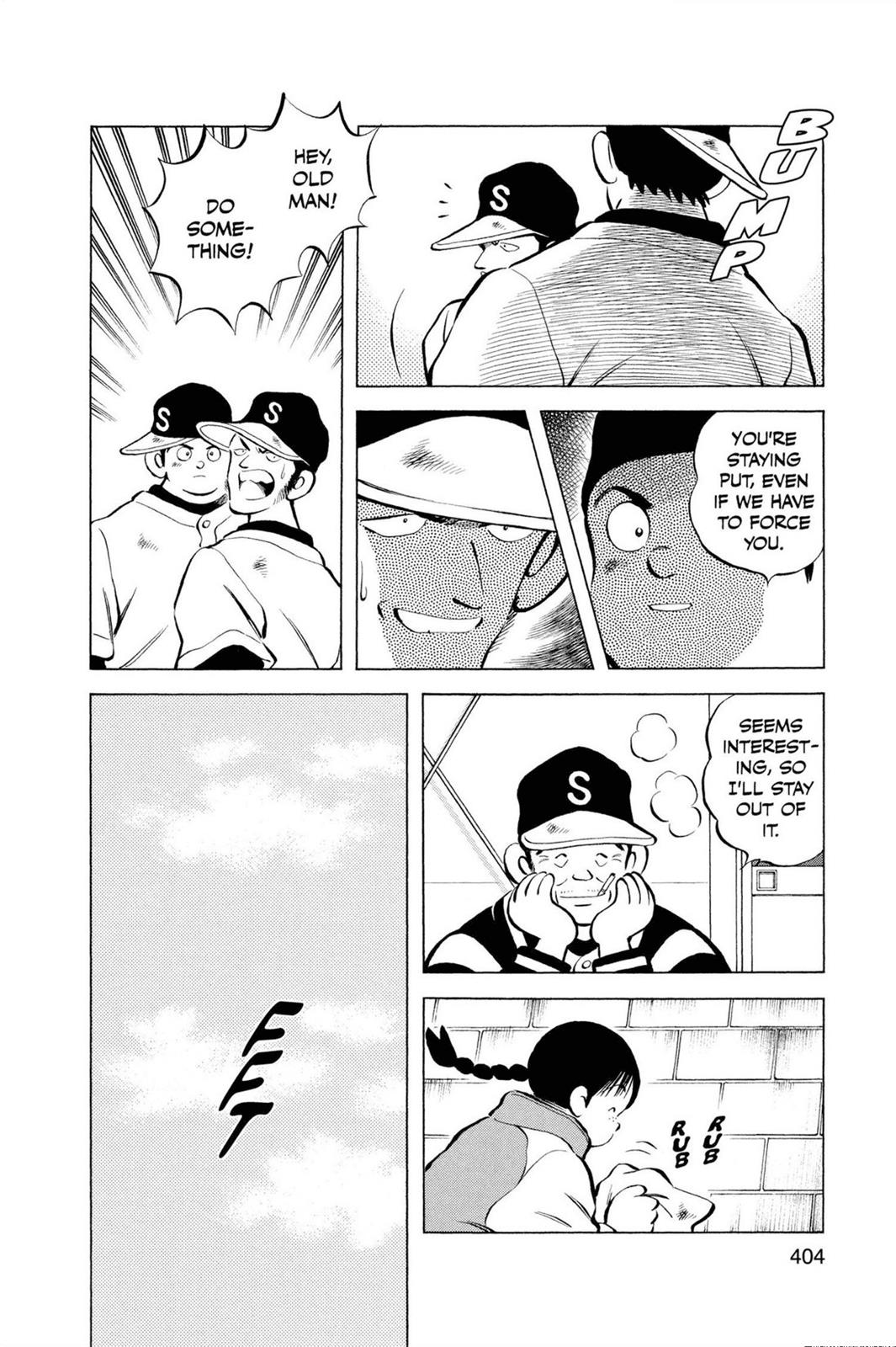 Read Cross Game ENGLISH Manga Online