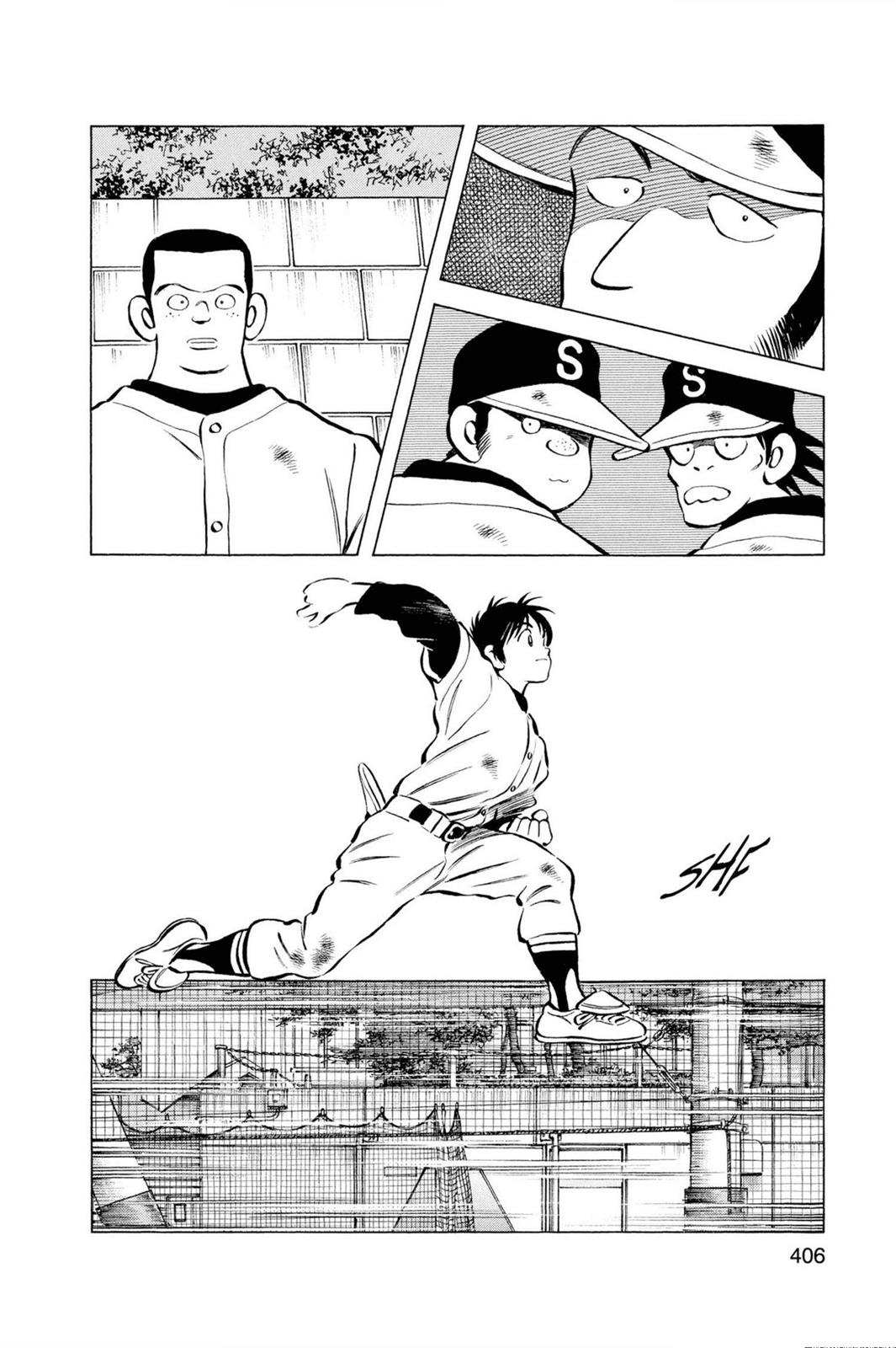 Read Cross Game ENGLISH Manga Online