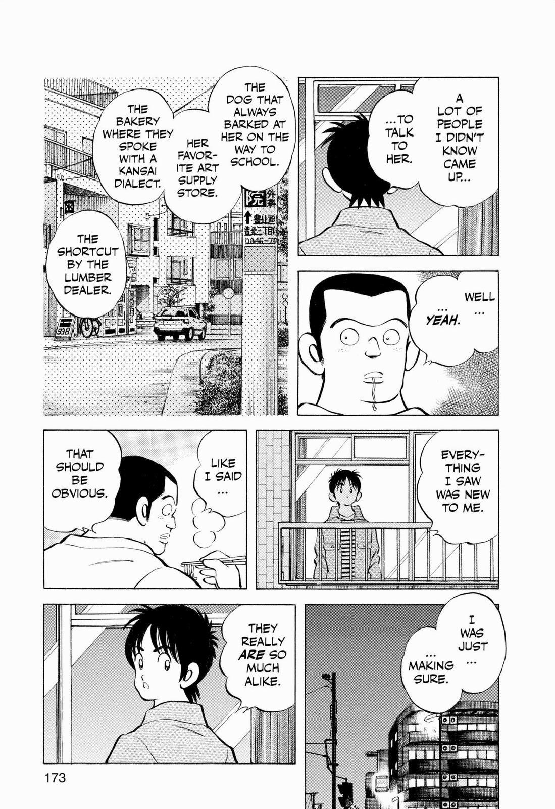 Read Cross Game ENGLISH Manga Online