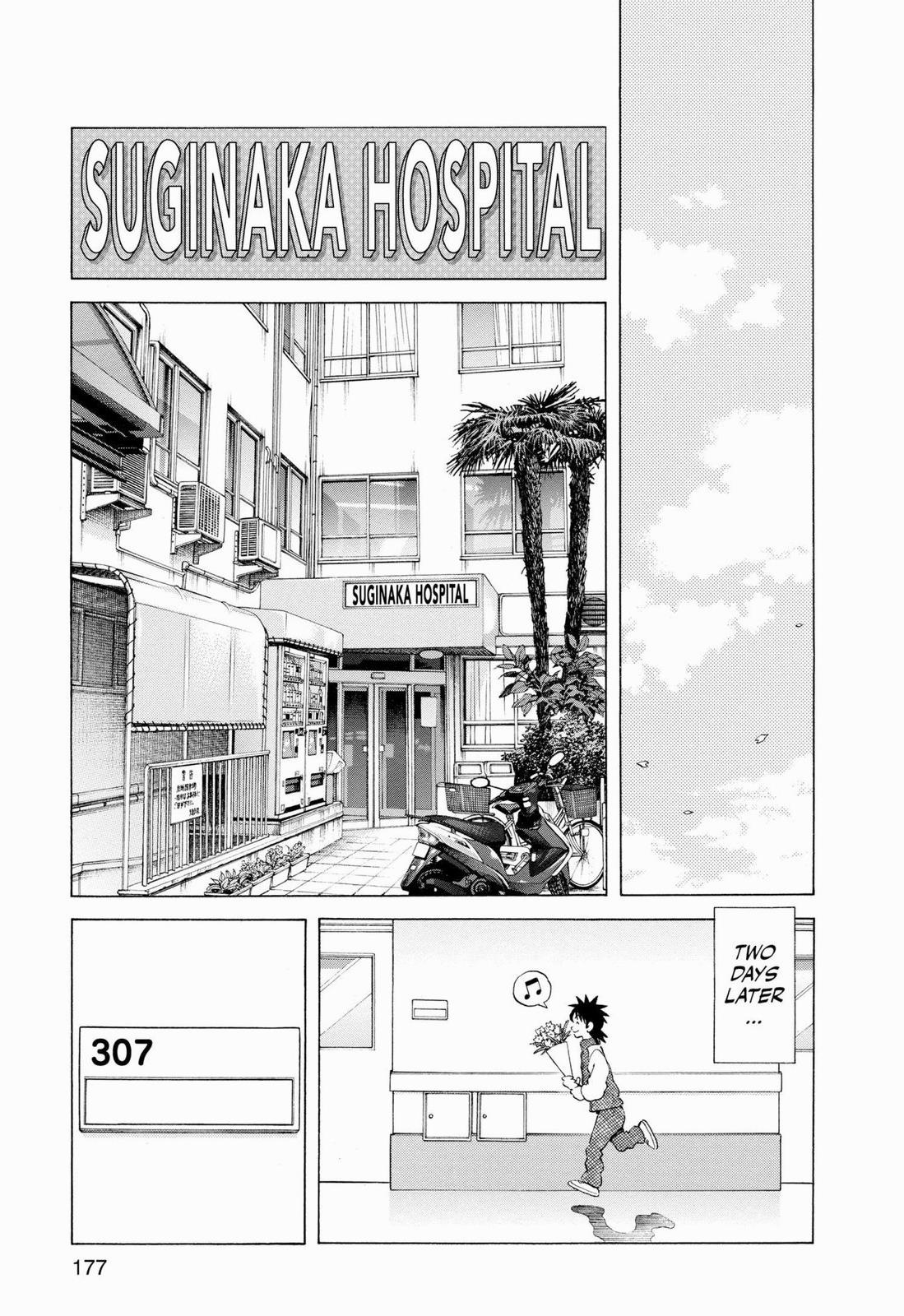 Read Cross Game ENGLISH Manga Online