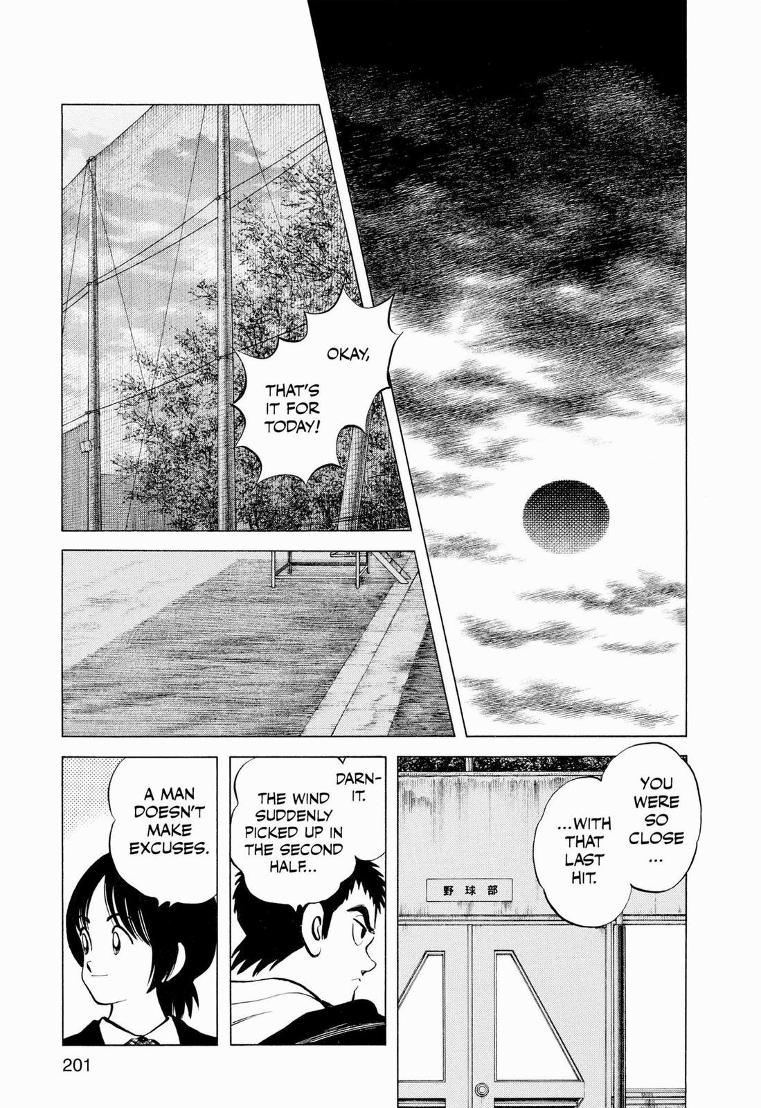 Read Cross Game ENGLISH Manga Online