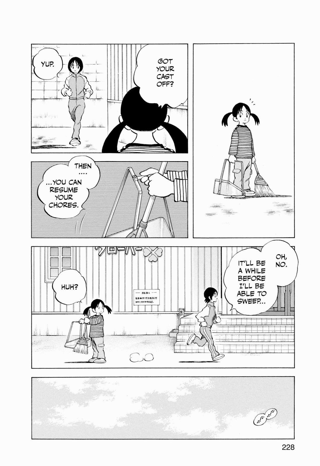 Read Cross Game ENGLISH Manga Online