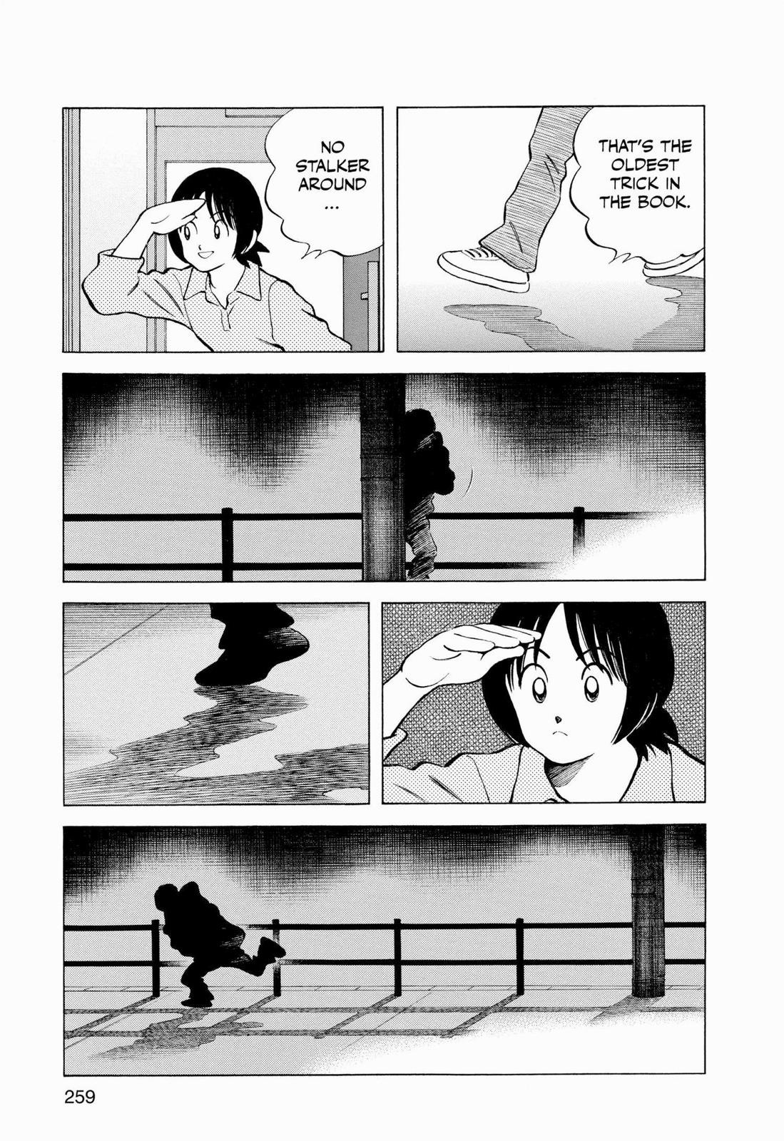 Read Cross Game ENGLISH Manga Online