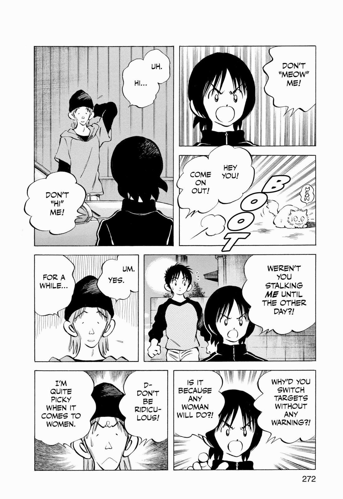 Read Cross Game ENGLISH Manga Online