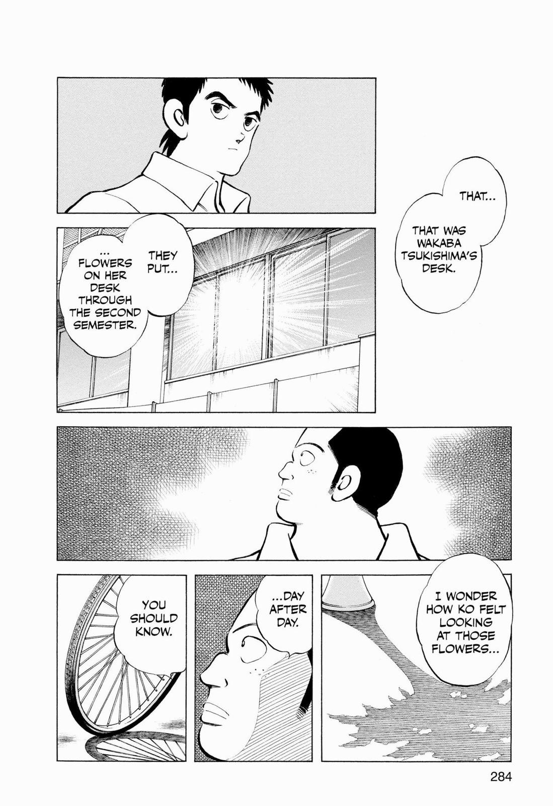 Read Cross Game ENGLISH Manga Online