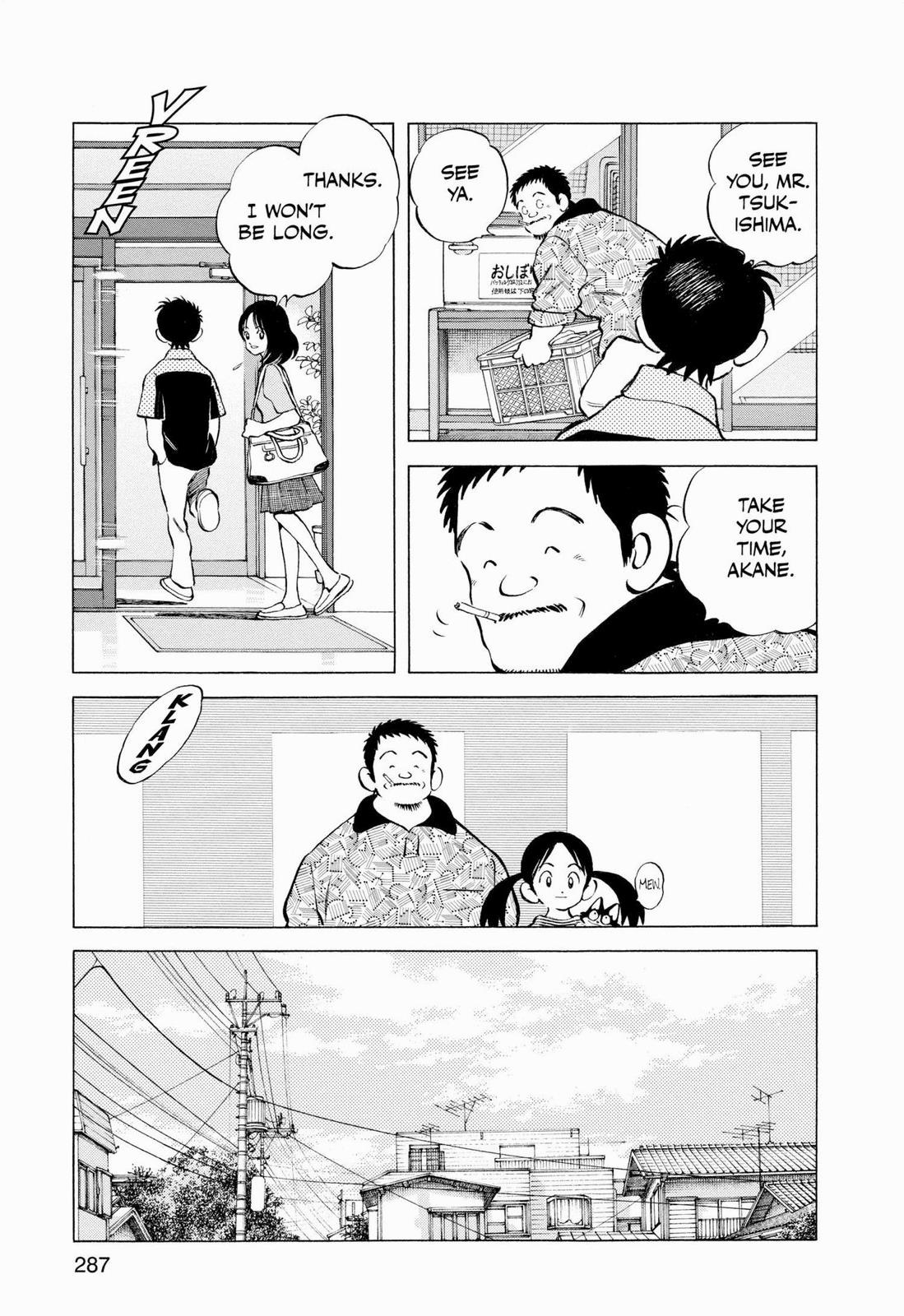 Read Cross Game ENGLISH Manga Online