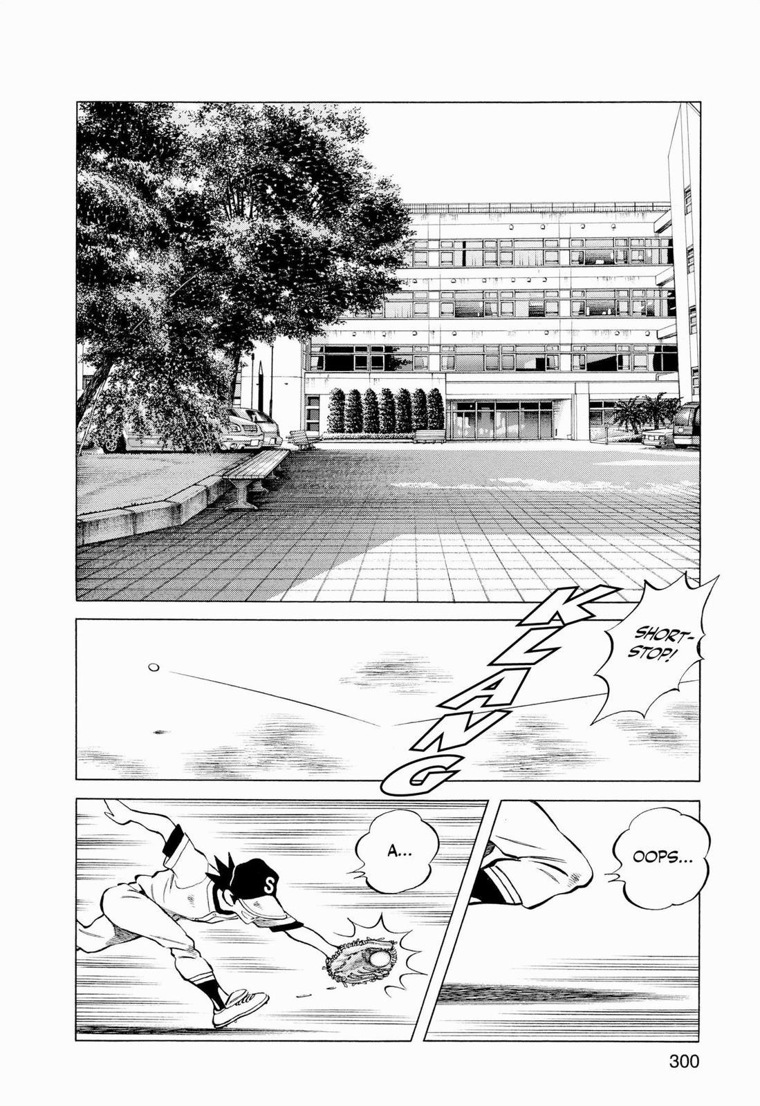 Read Cross Game ENGLISH Manga Online