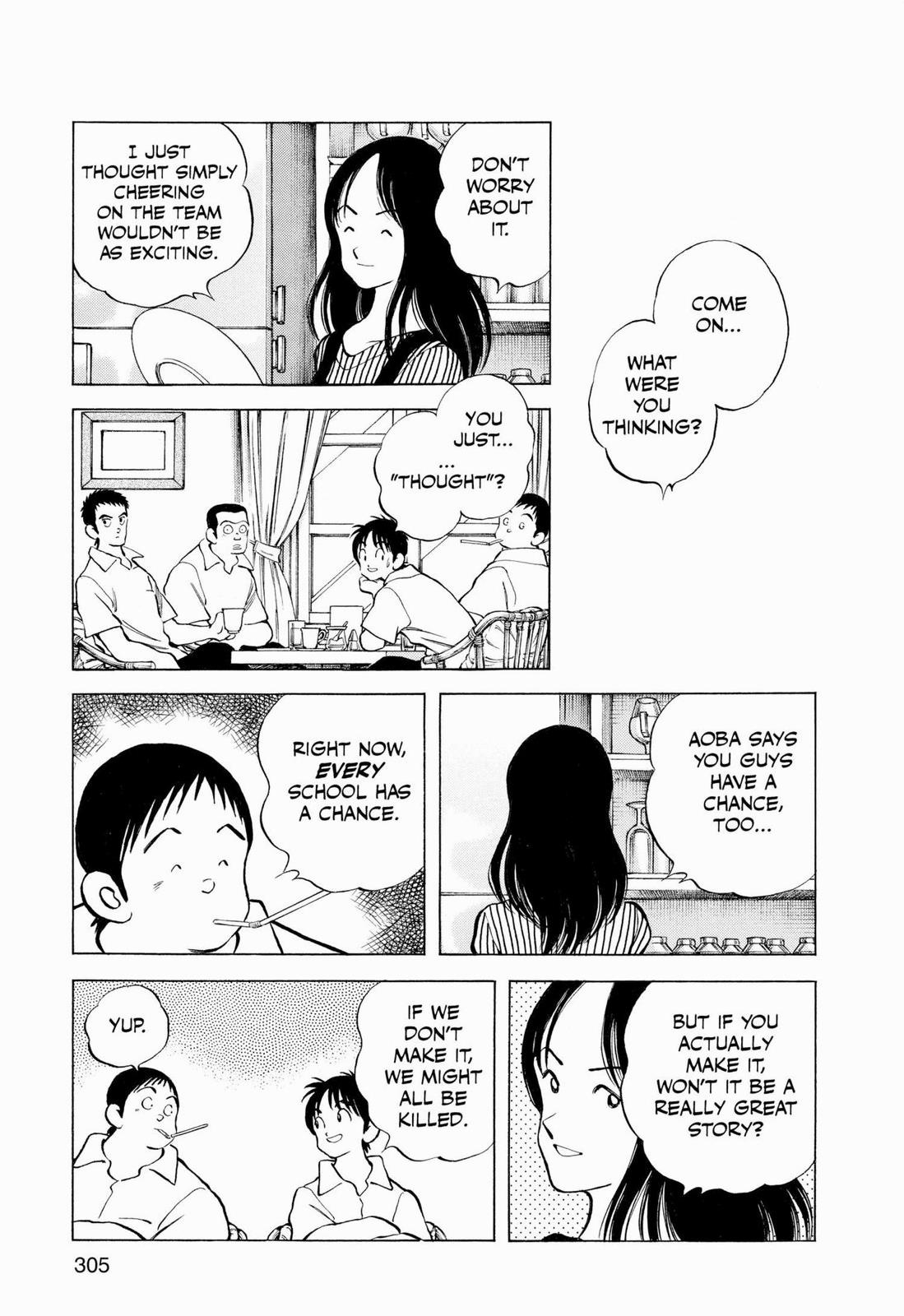 Read Cross Game ENGLISH Manga Online