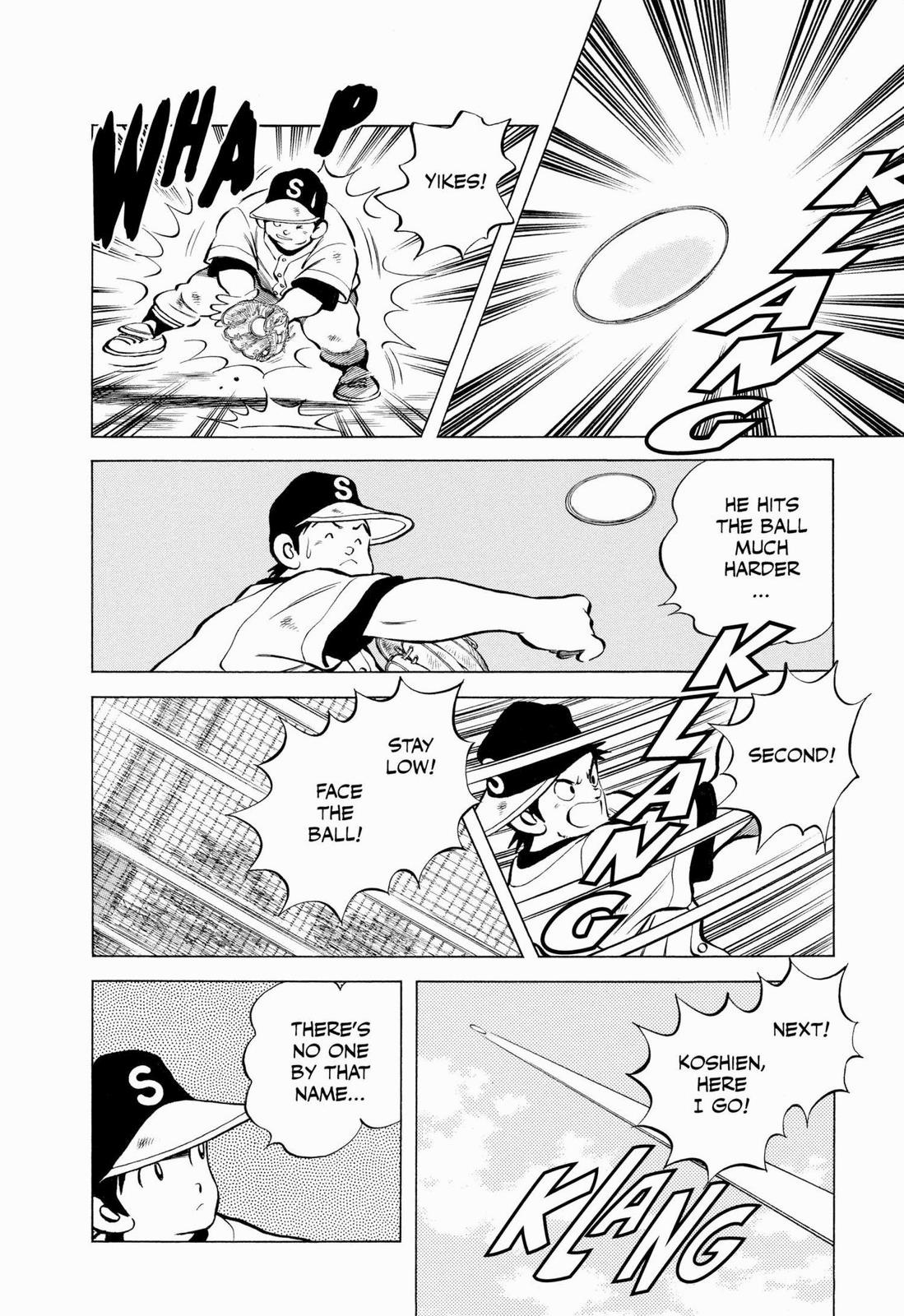 Read Cross Game ENGLISH Manga Online