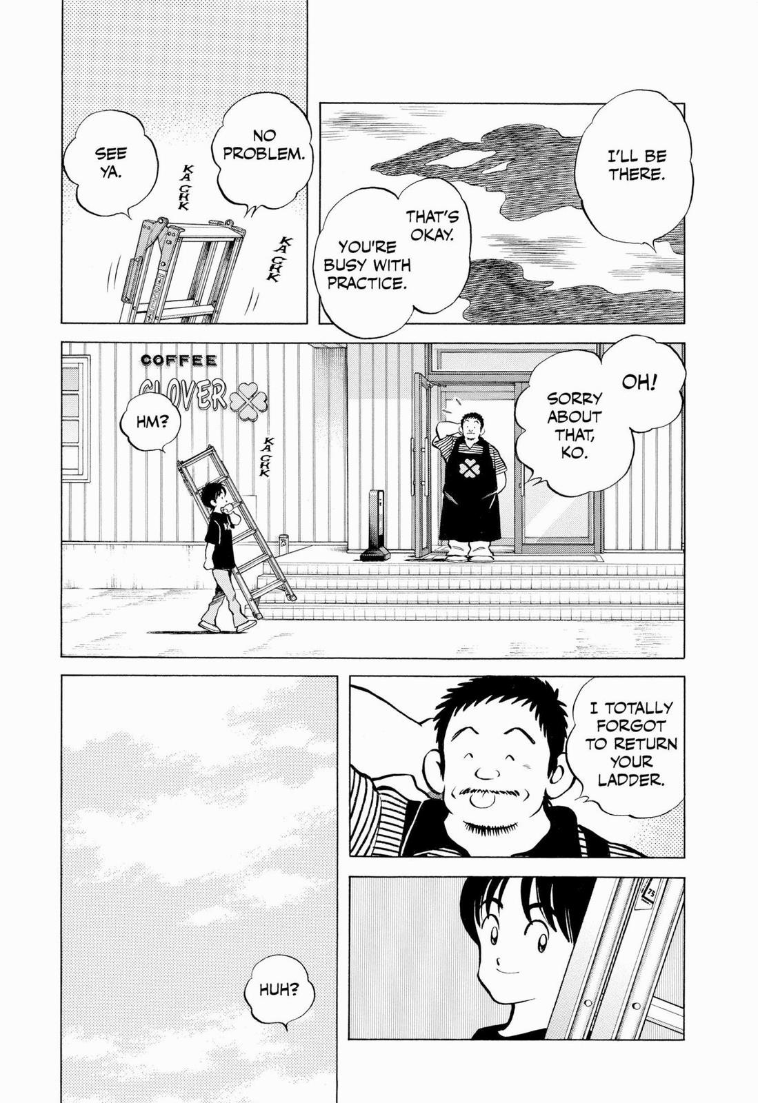 Read Cross Game ENGLISH Manga Online