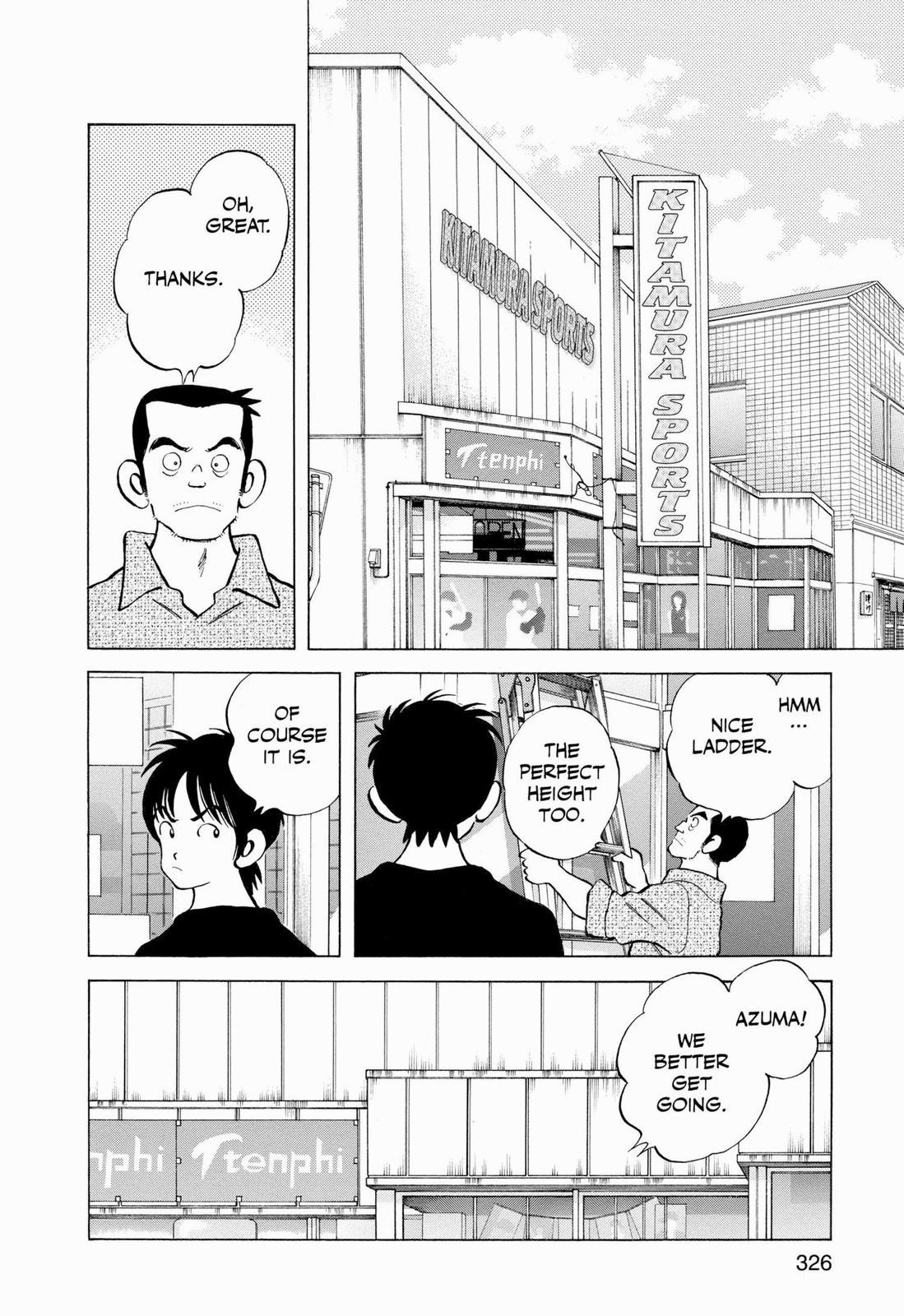 Read Cross Game ENGLISH Manga Online