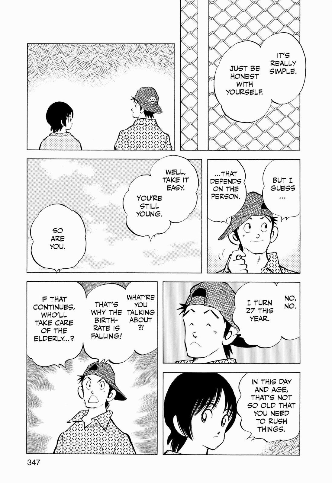 Read Cross Game ENGLISH Manga Online