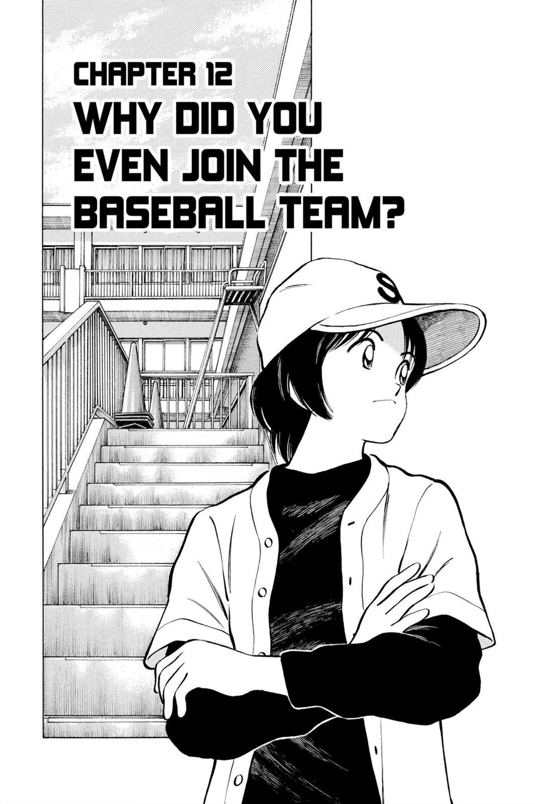 Read Cross Game ENGLISH Manga Online