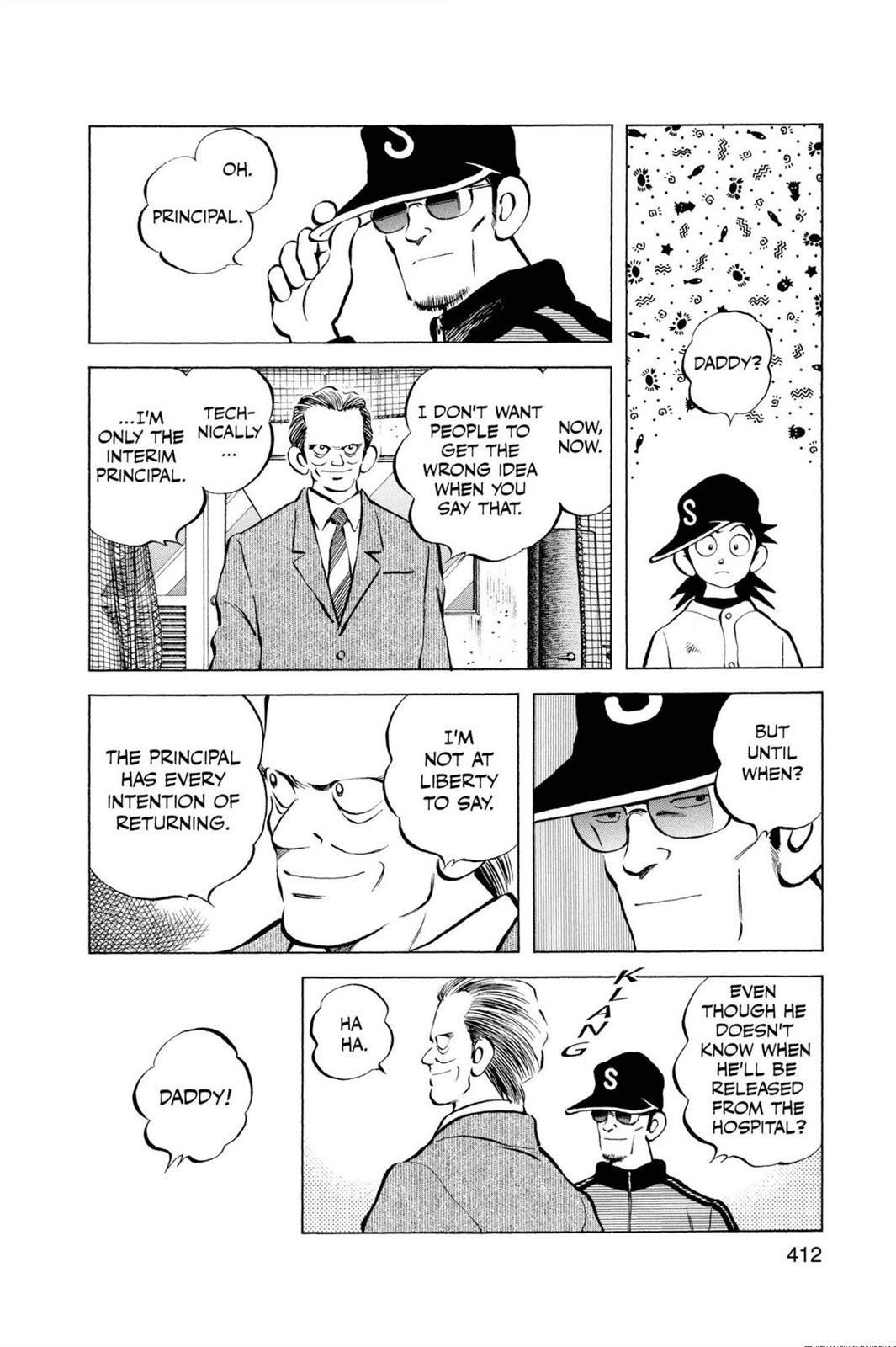 Read Cross Game ENGLISH Manga Online