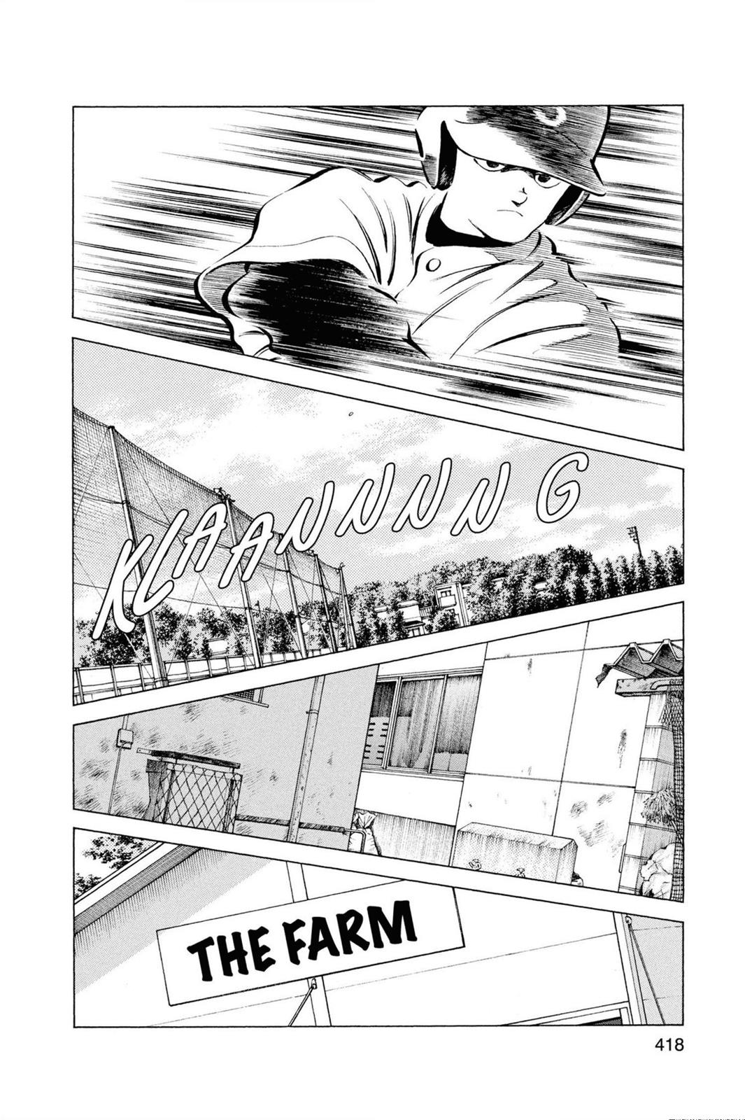 Read Cross Game ENGLISH Manga Online