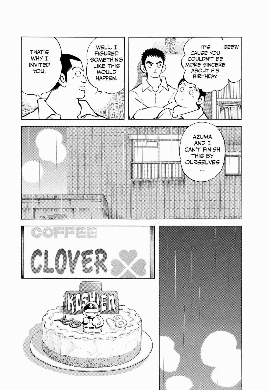 Read Cross Game ENGLISH Manga Online