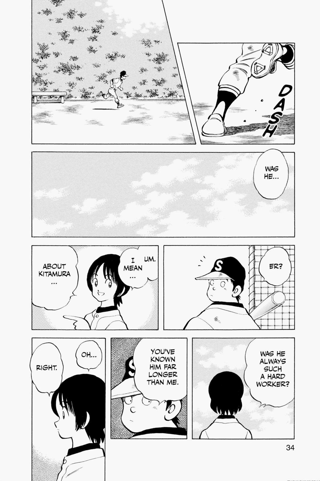 Read Cross Game ENGLISH Manga Online