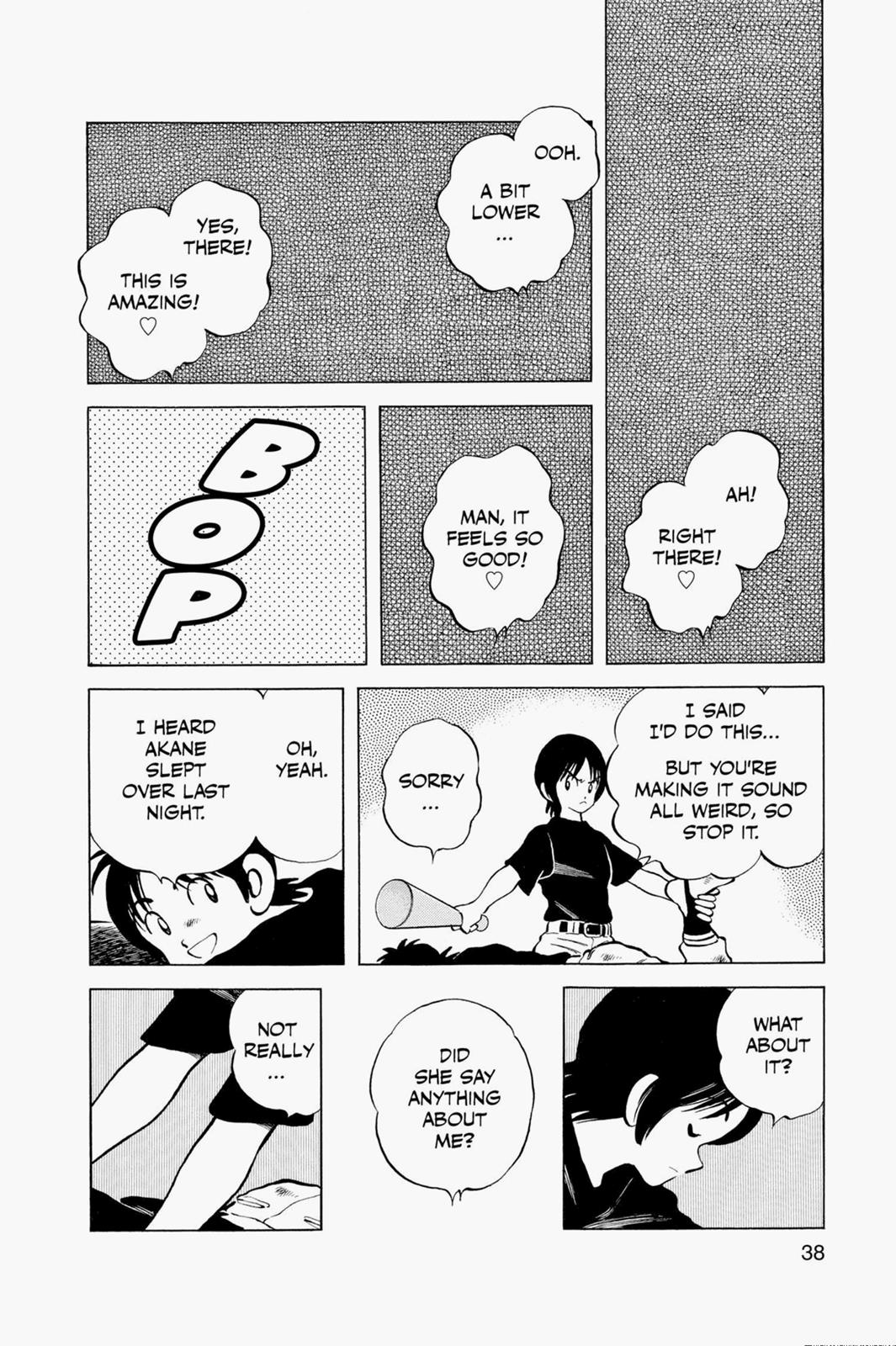 Read Cross Game ENGLISH Manga Online