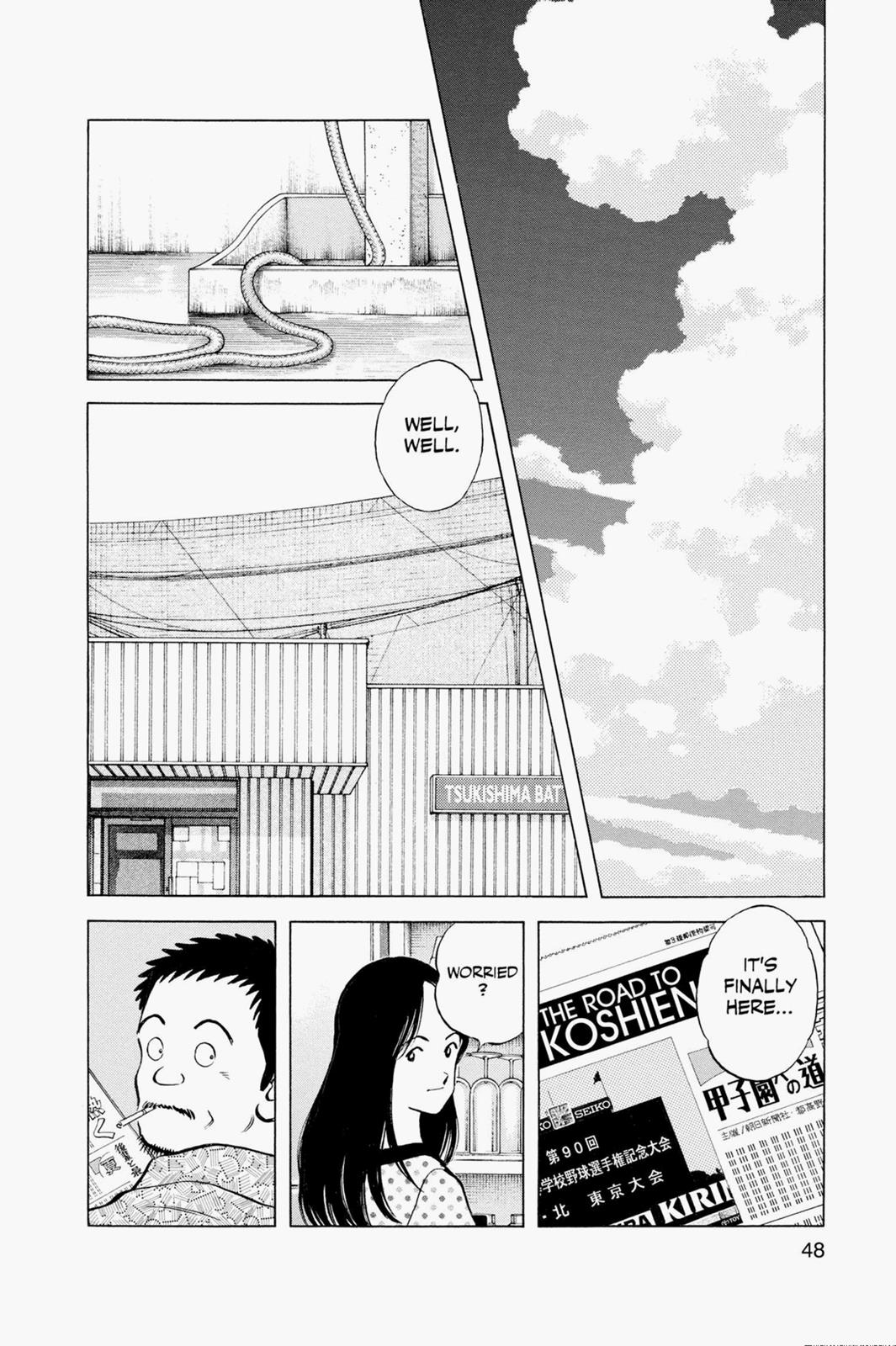 Read Cross Game ENGLISH Manga Online