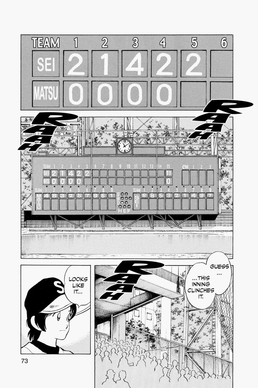 Read Cross Game ENGLISH Manga Online