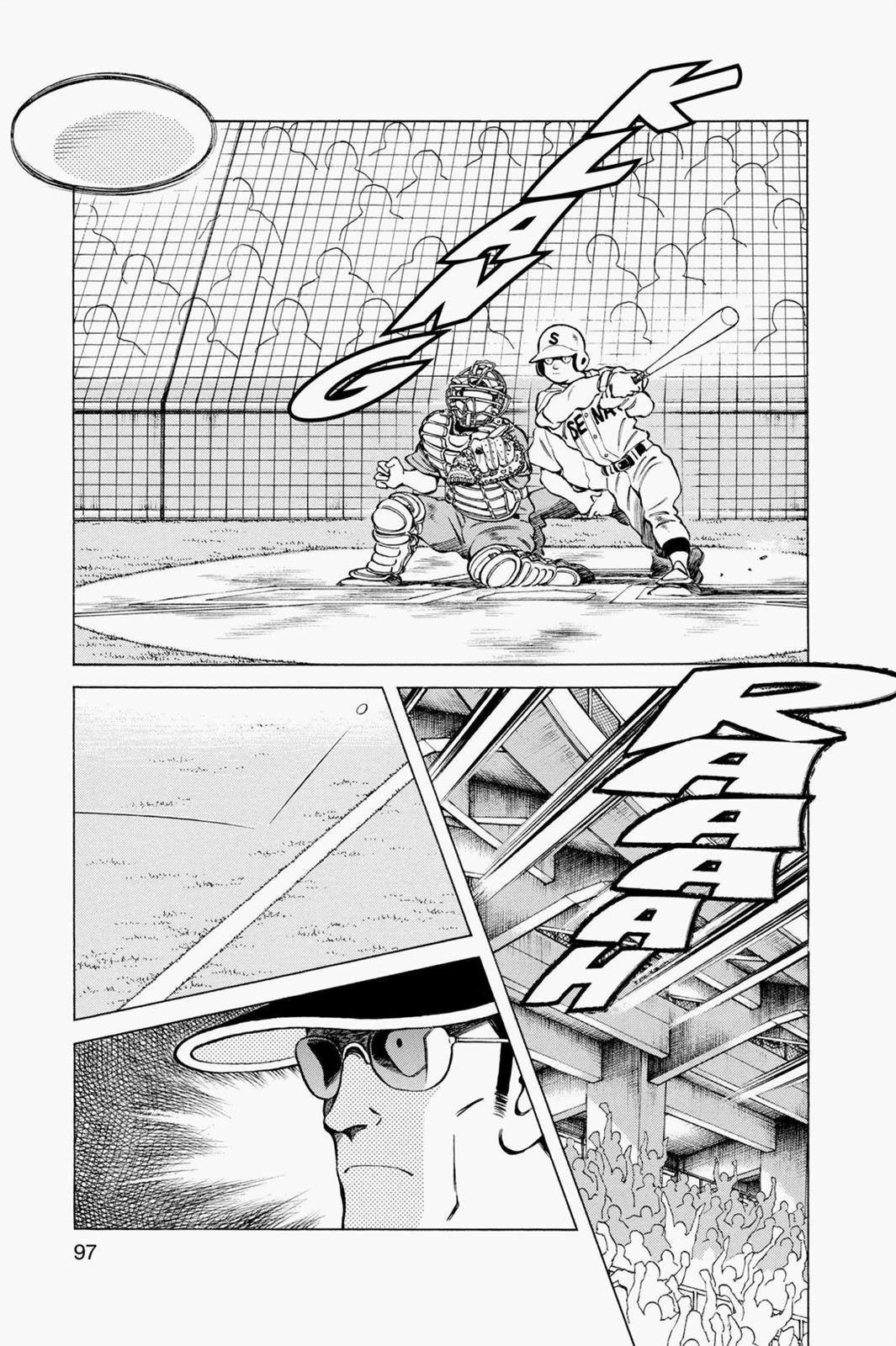 Read Cross Game ENGLISH Manga Online