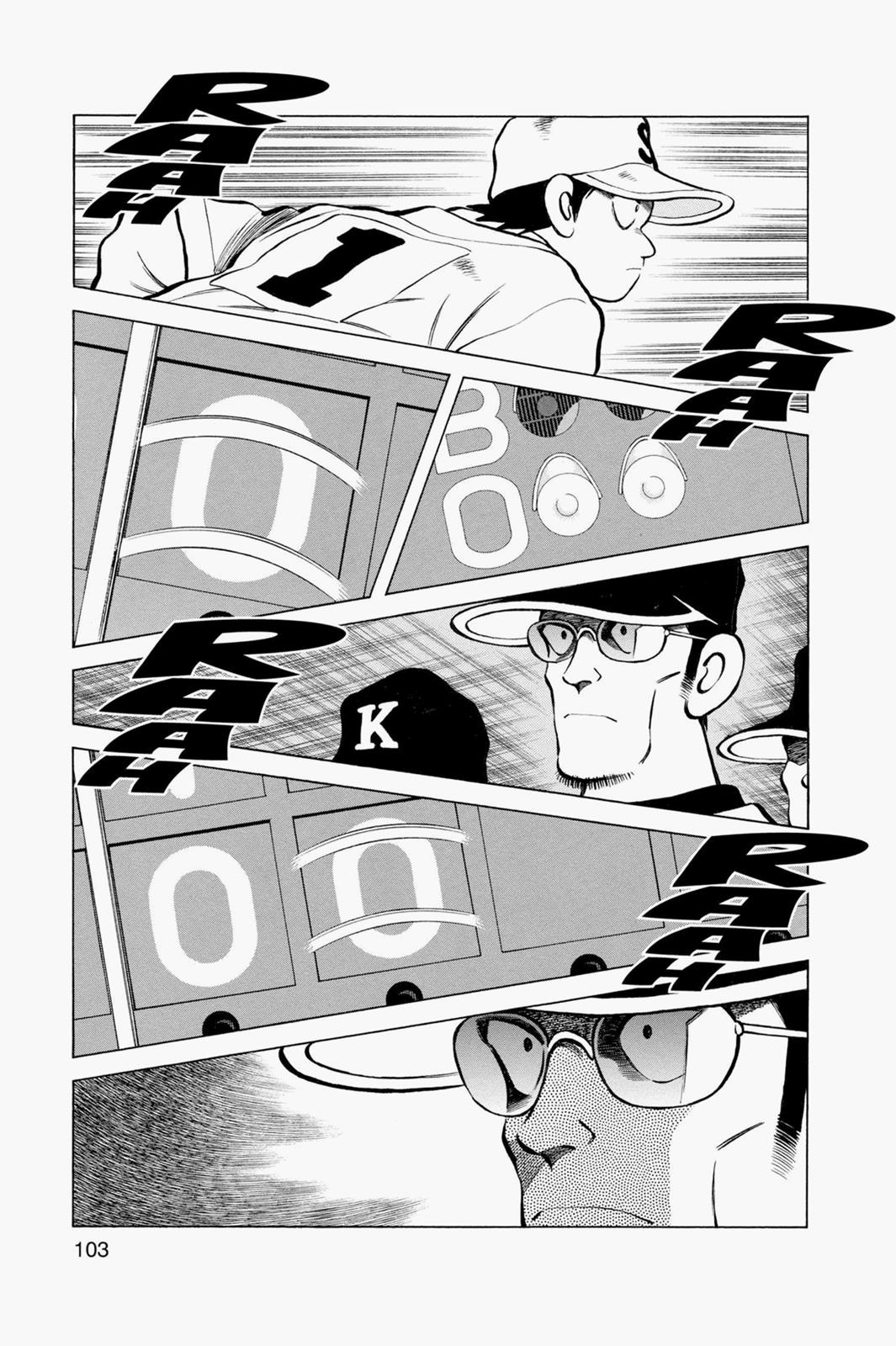 Read Cross Game ENGLISH Manga Online